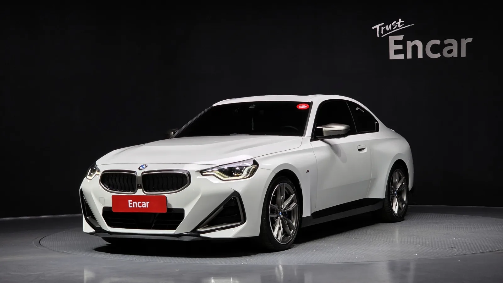 2023 BMW 2-Series