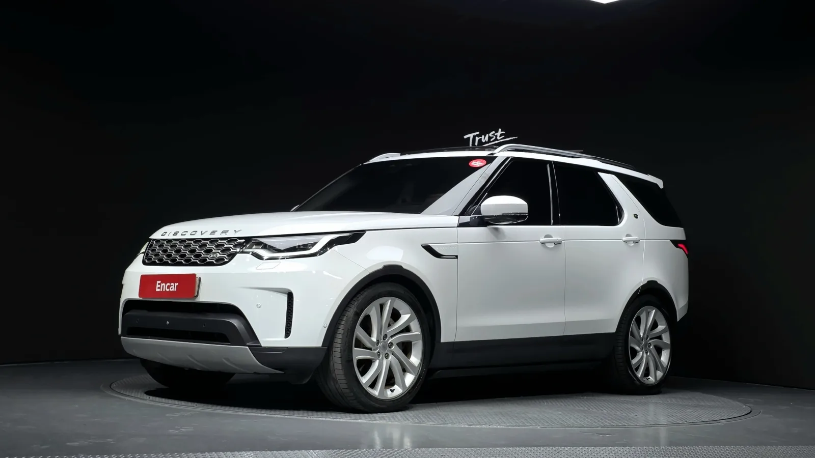 2022 Land Rover Discovery
