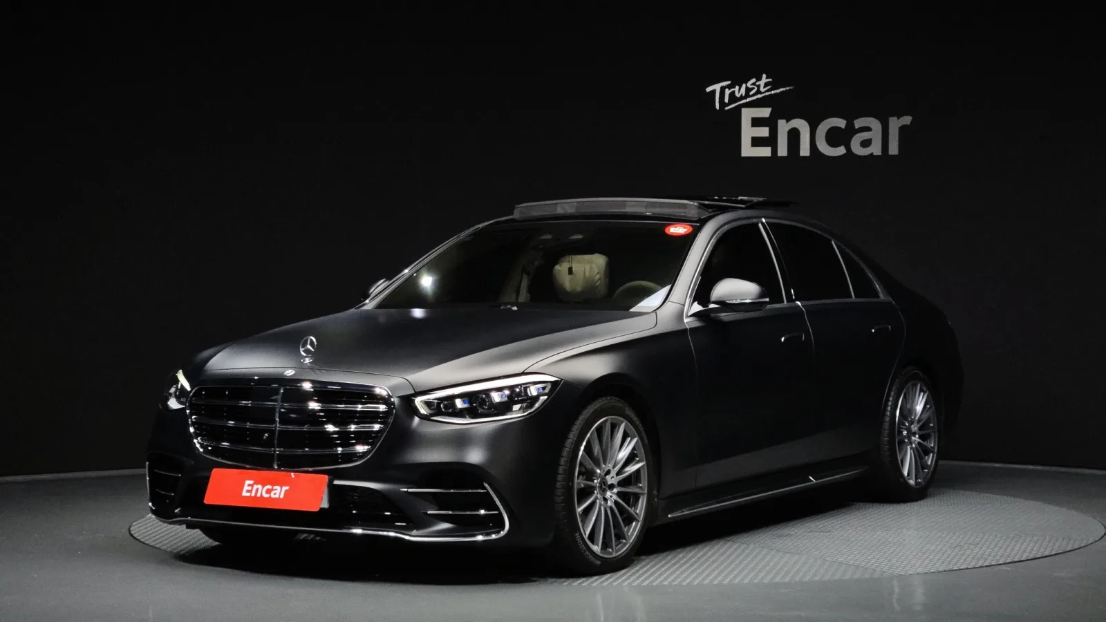 2026 Mercedes-Benz S-Class