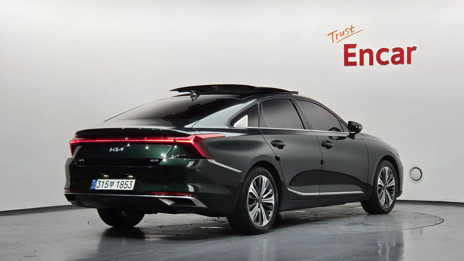 2022 Kia K8