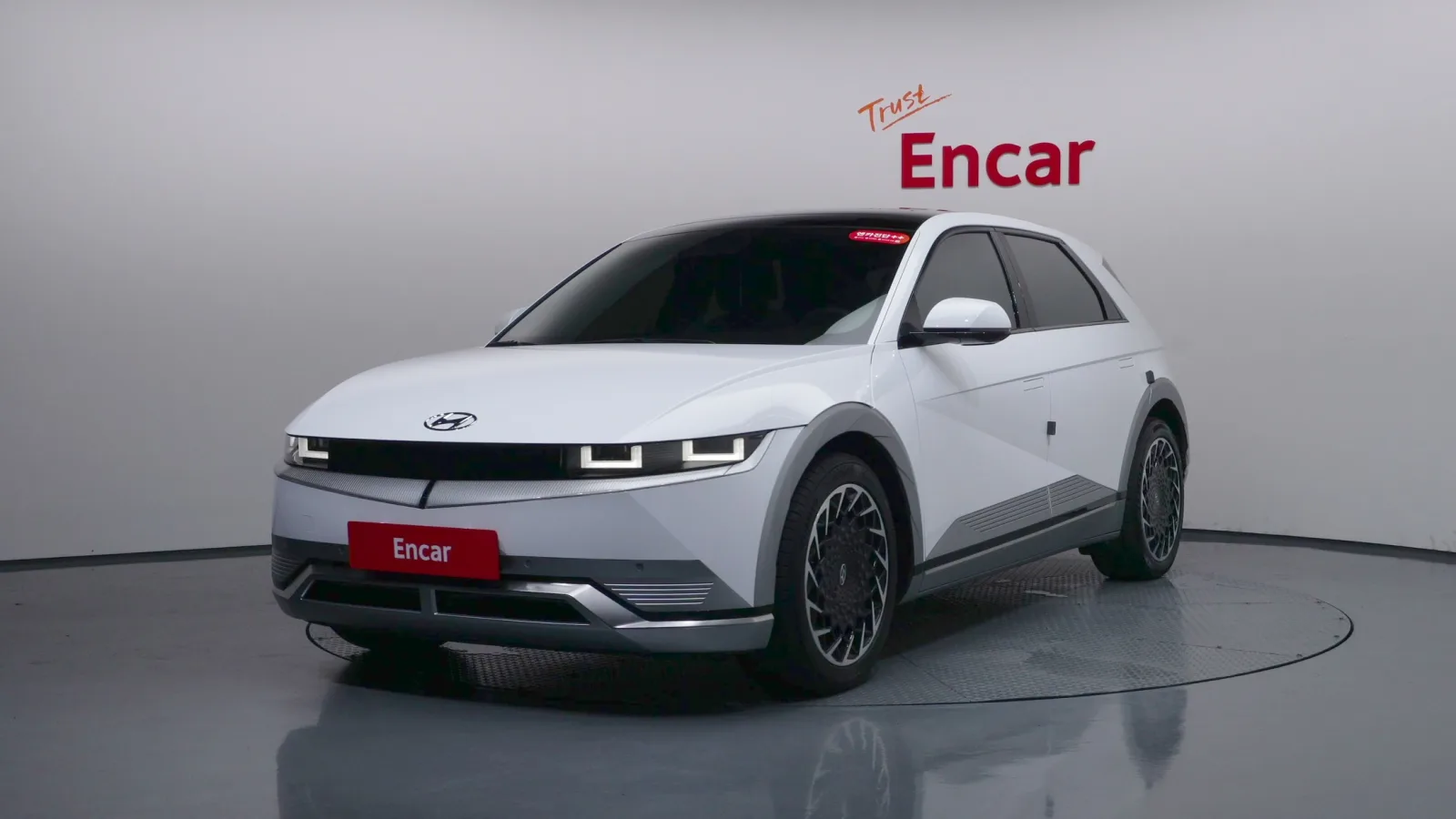 2023 Hyundai Ioniq 5