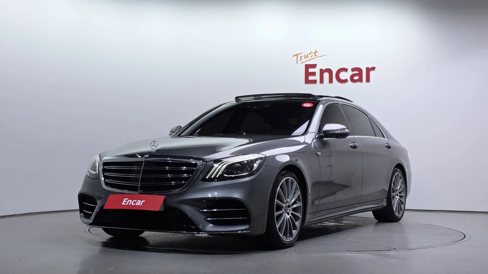 2018 Mercedes-Benz S-Class