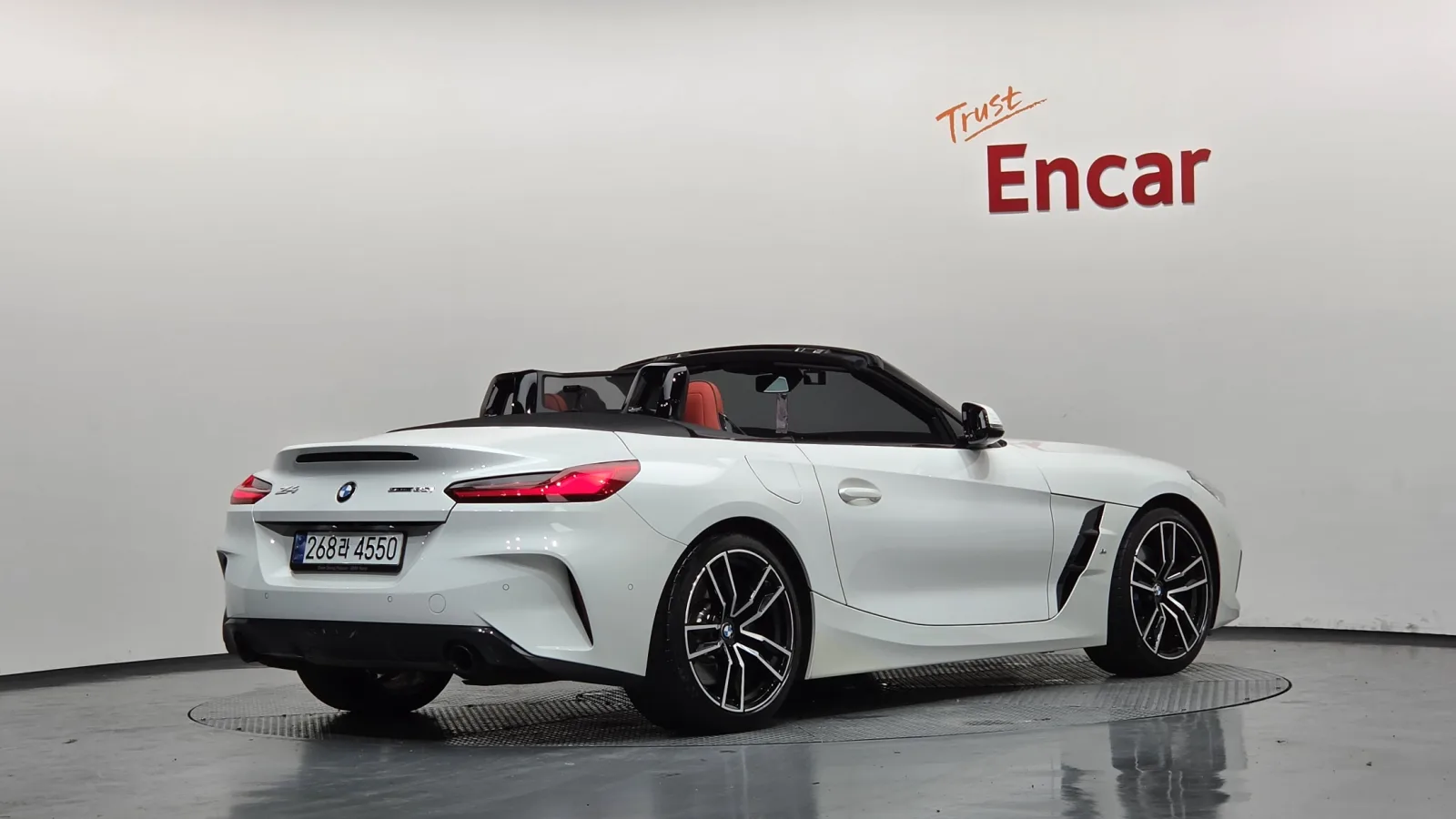 2023 BMW Z4