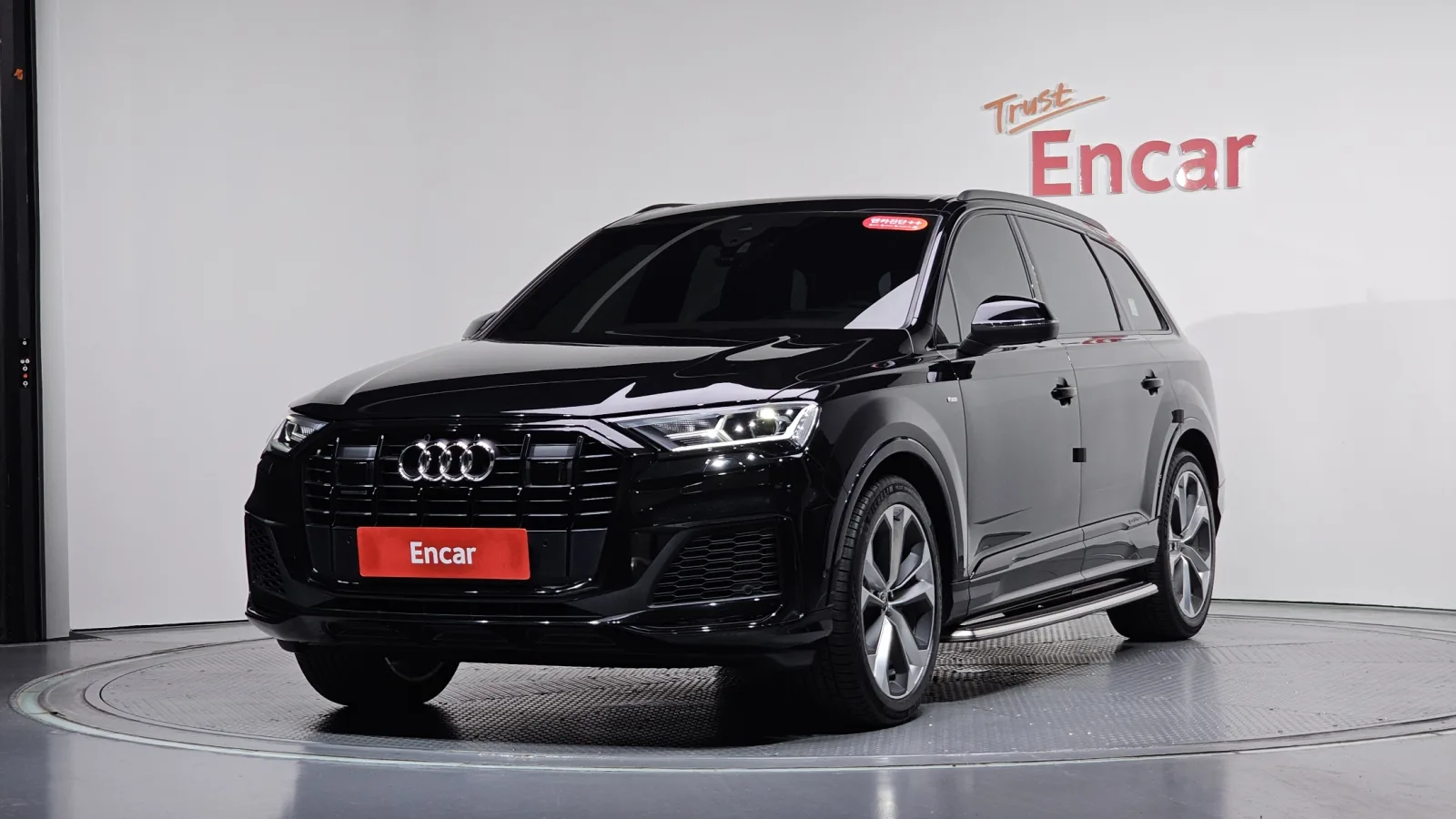 2022 Audi Q7