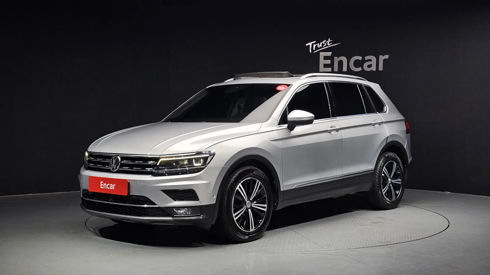 2020 Volkswagen Tiguan