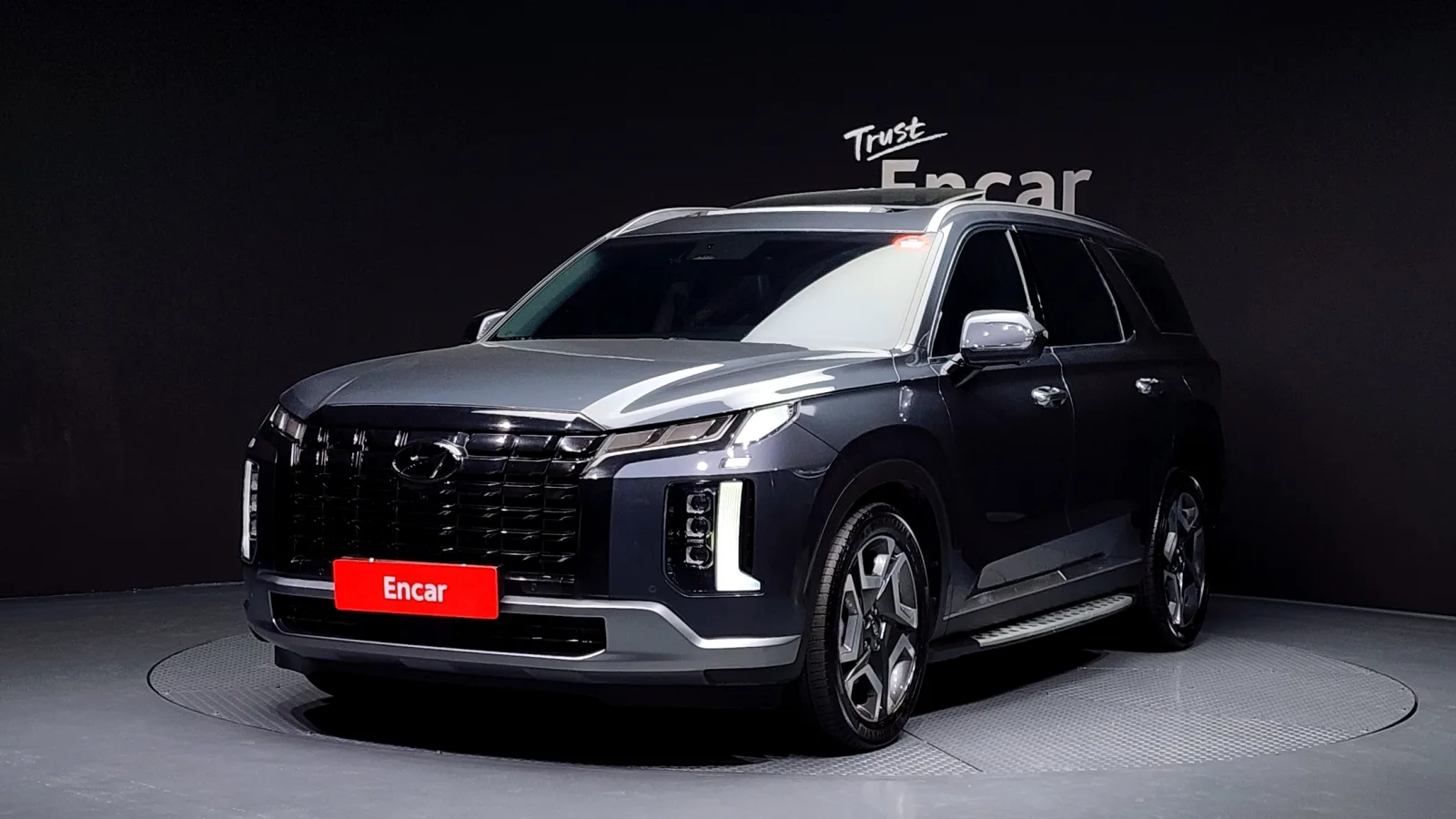 2023 Hyundai Palisade