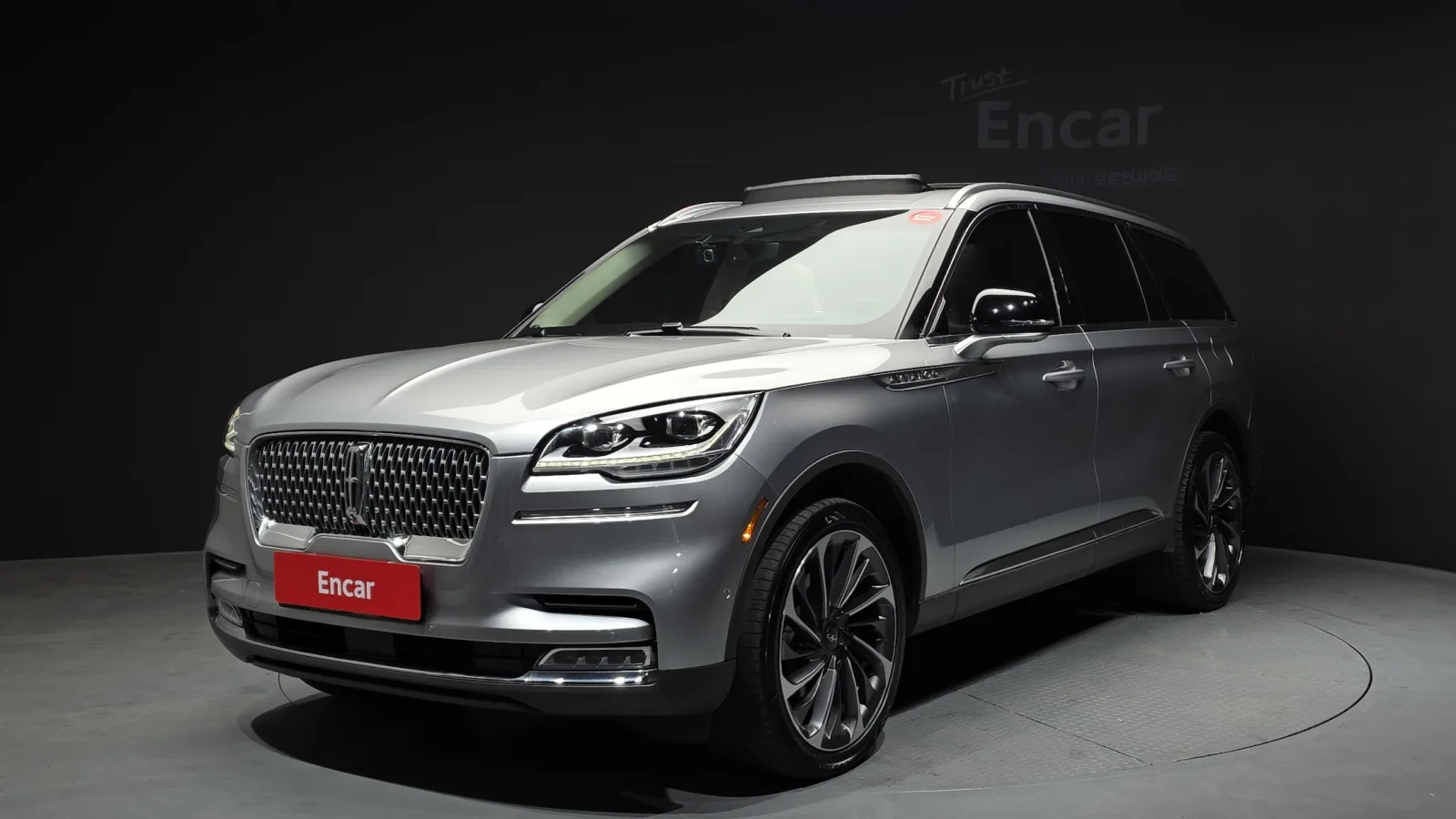 2021 Lincoln Aviator
