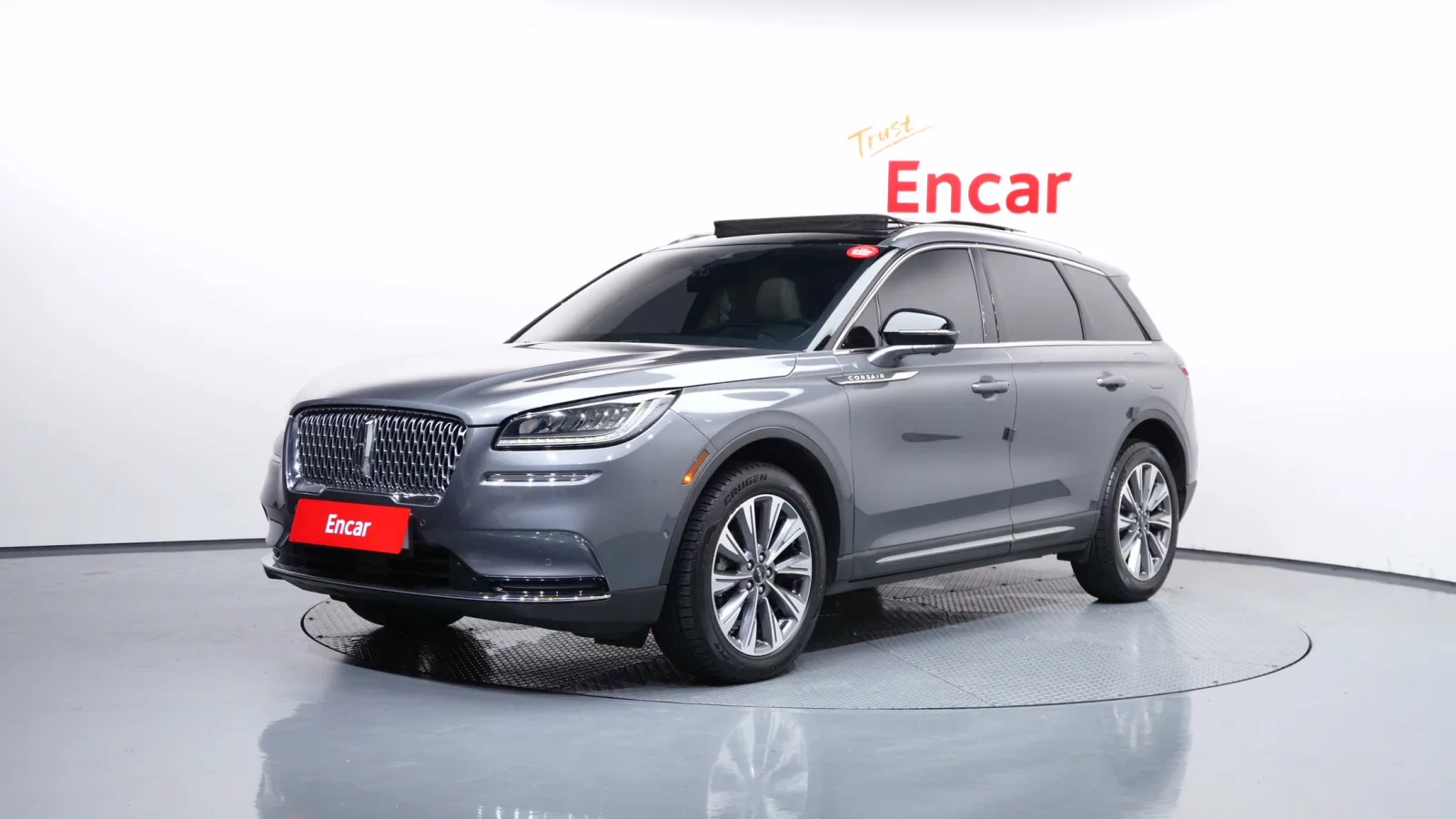 2022 Lincoln Corsair