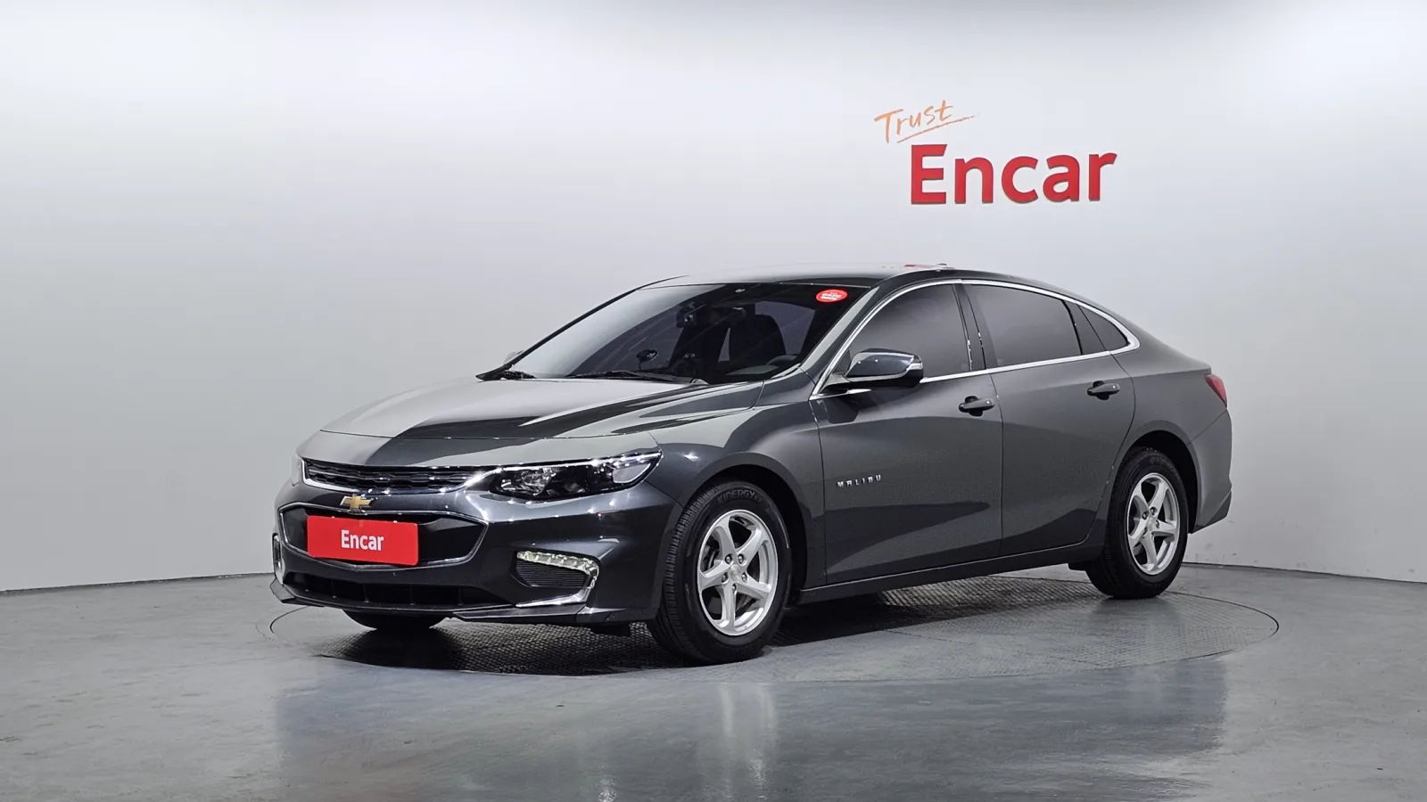 2017 Chevrolet Malibu