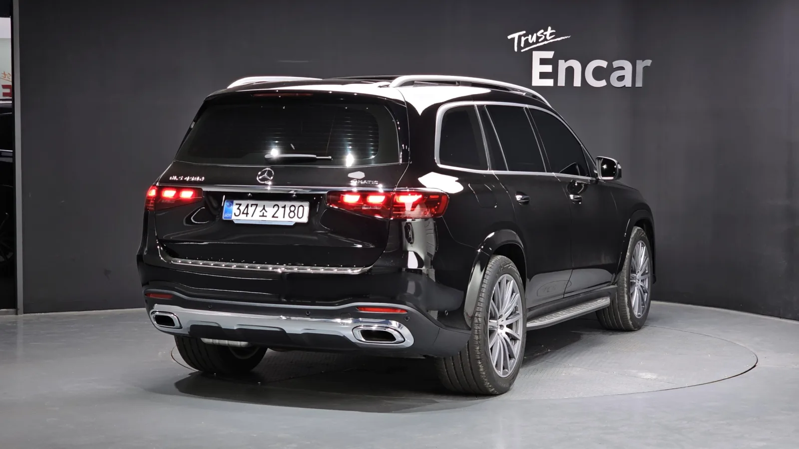 2026 Mercedes-Benz GLS-Class