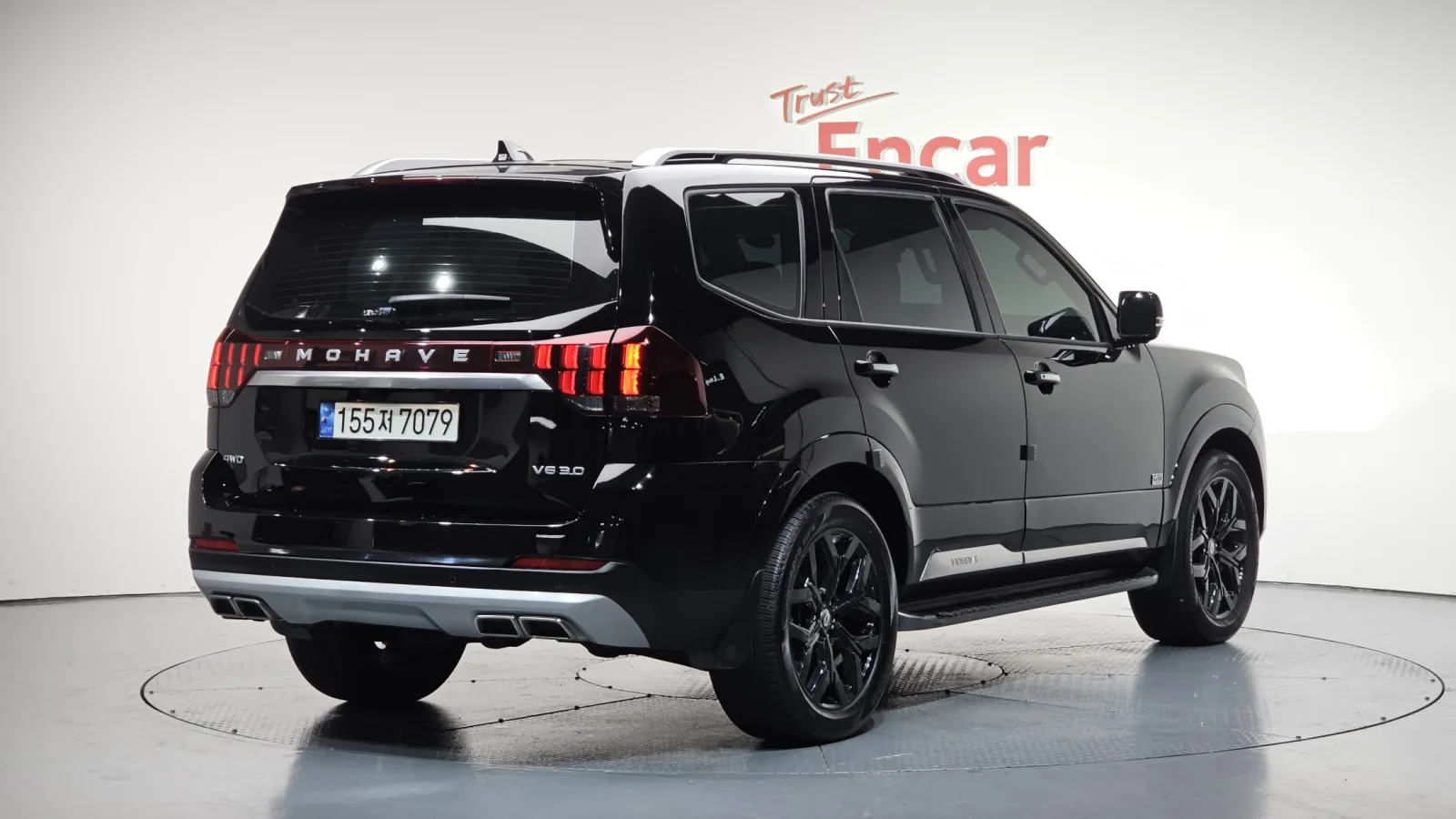 2021 Kia Mohave