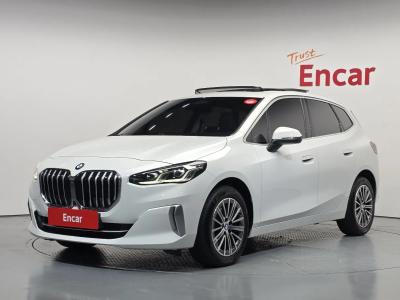 2023 BMW 2-Series