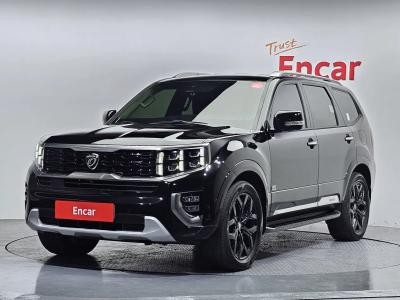 2021 Kia Mohave