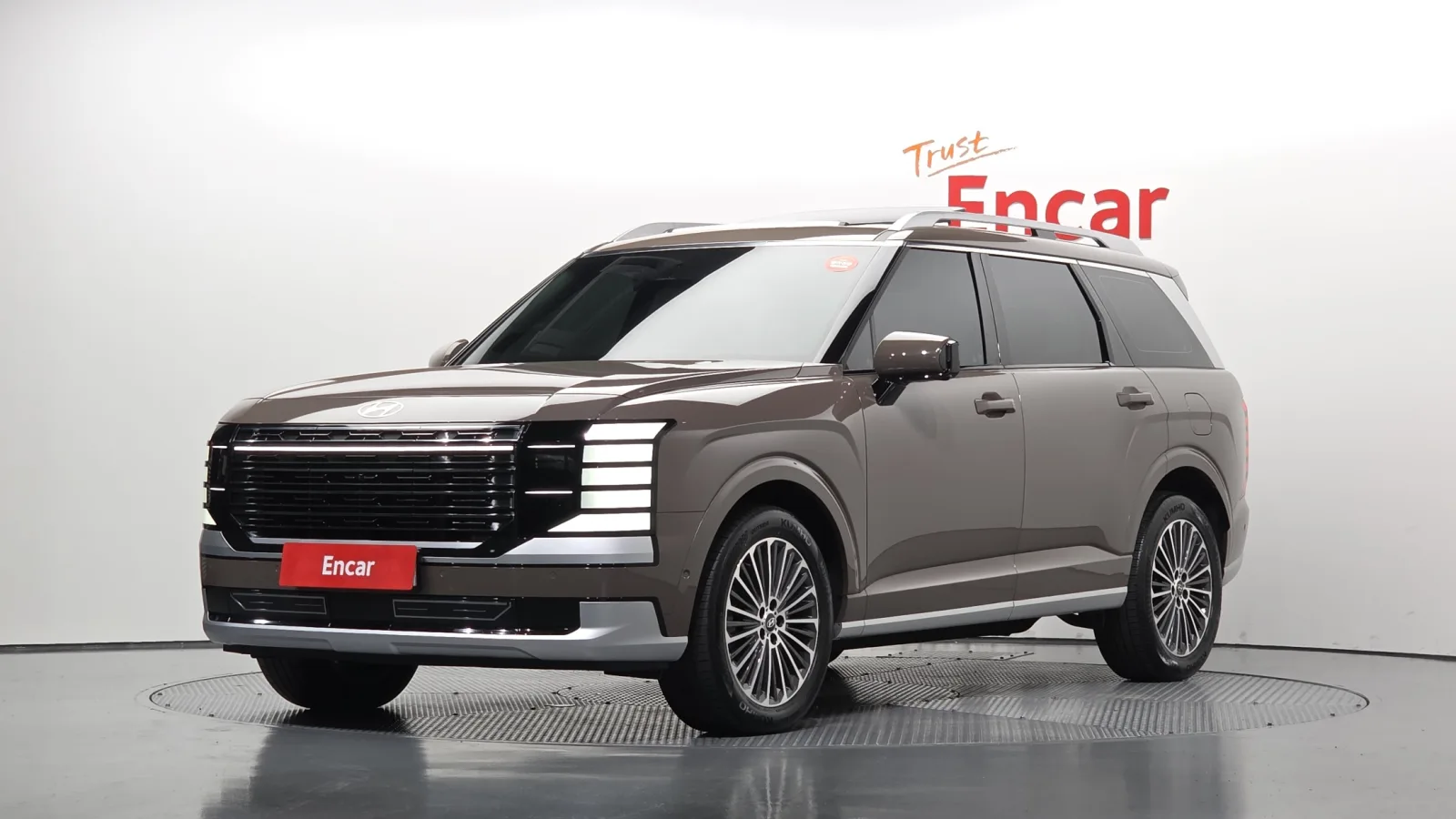 2025 Hyundai Palisade