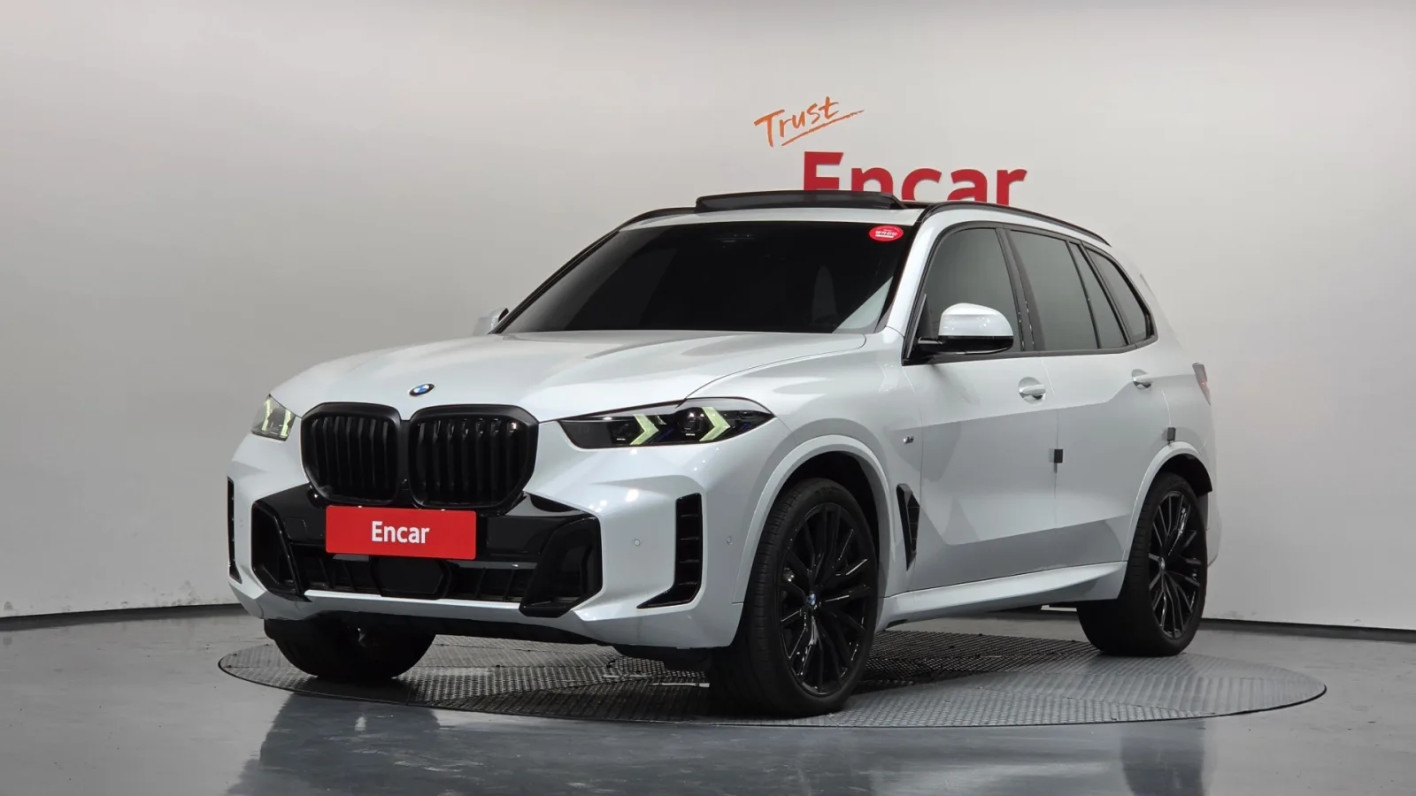 2025 BMW X5