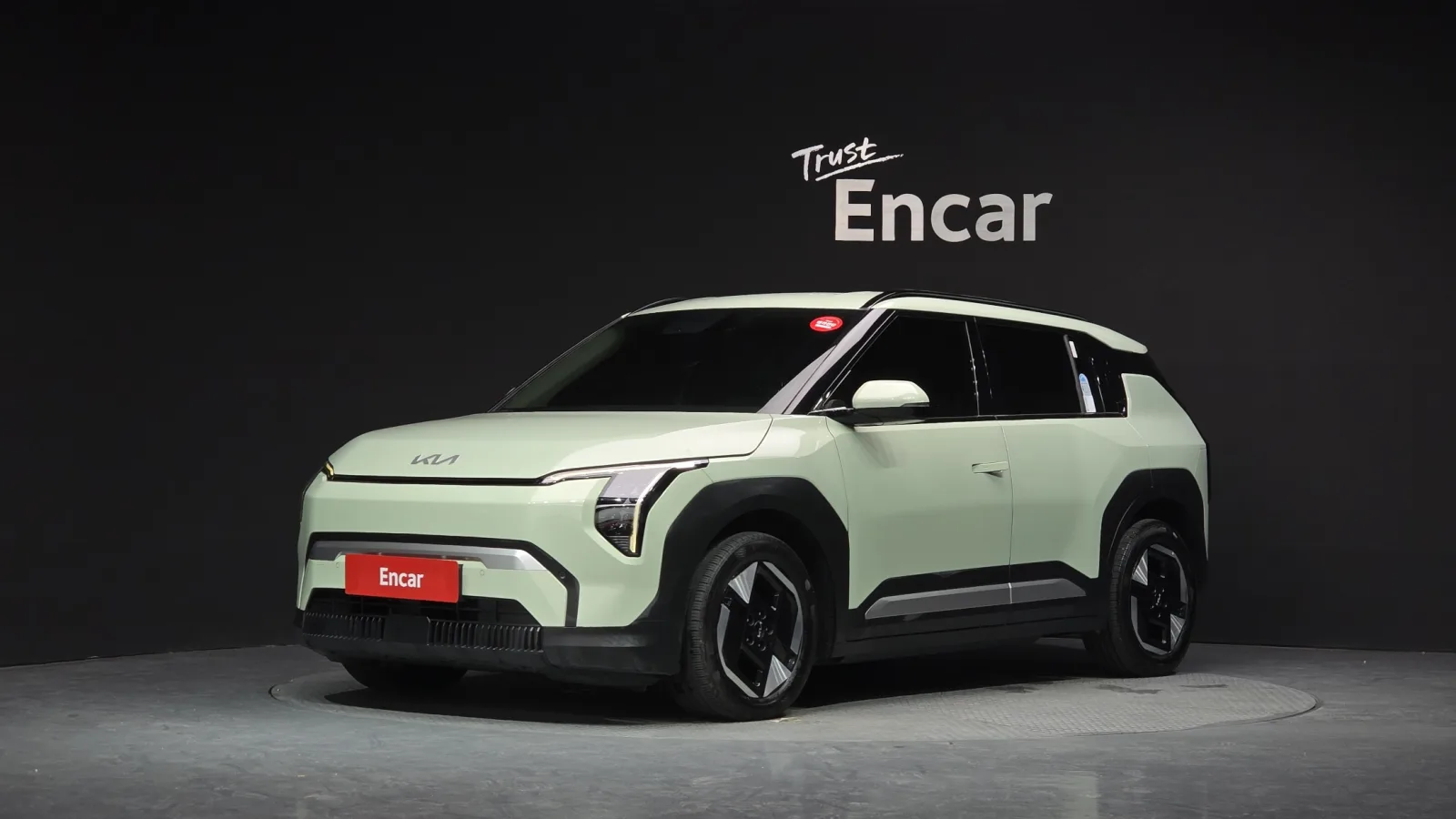 2026 Kia EV3