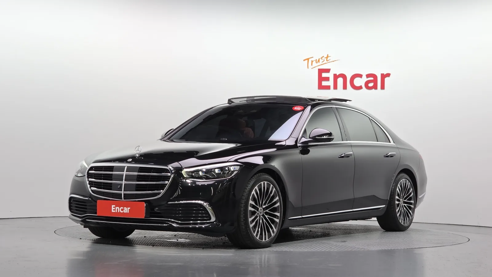 2021 Mercedes-Benz S-Class