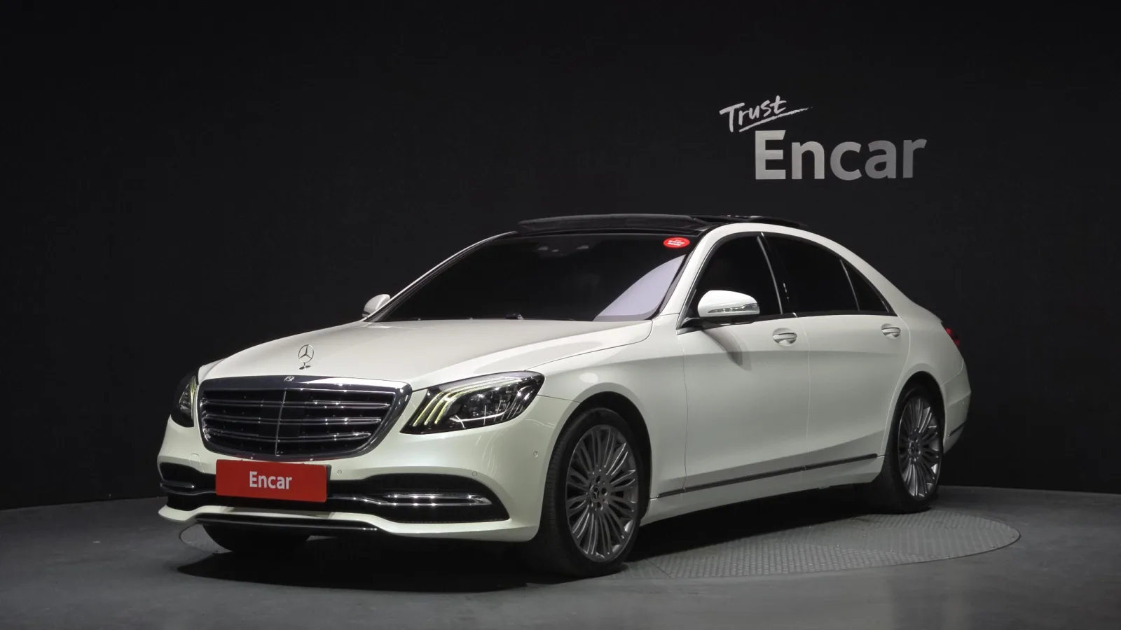 2018 Mercedes-Benz S-Class