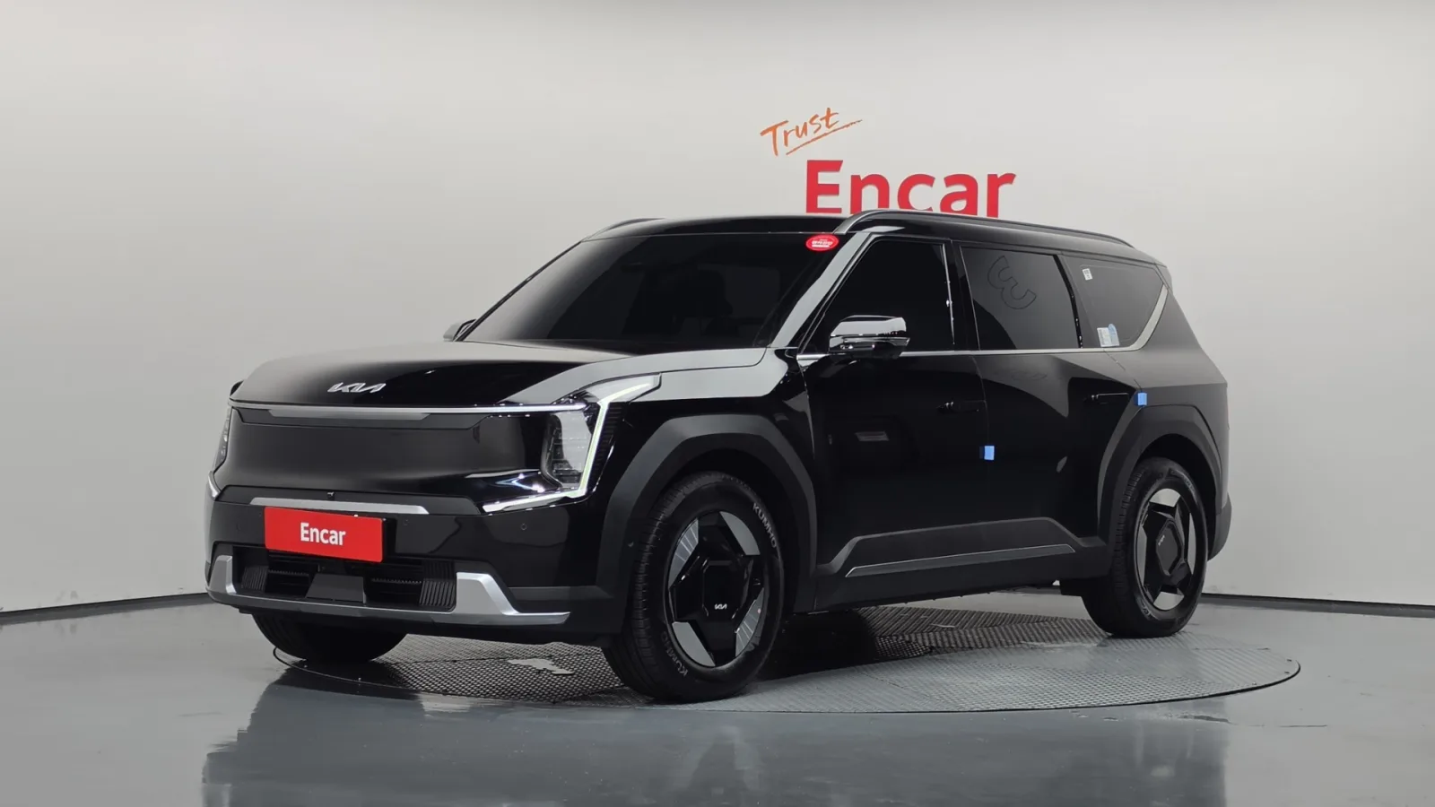 2027 Kia EV9