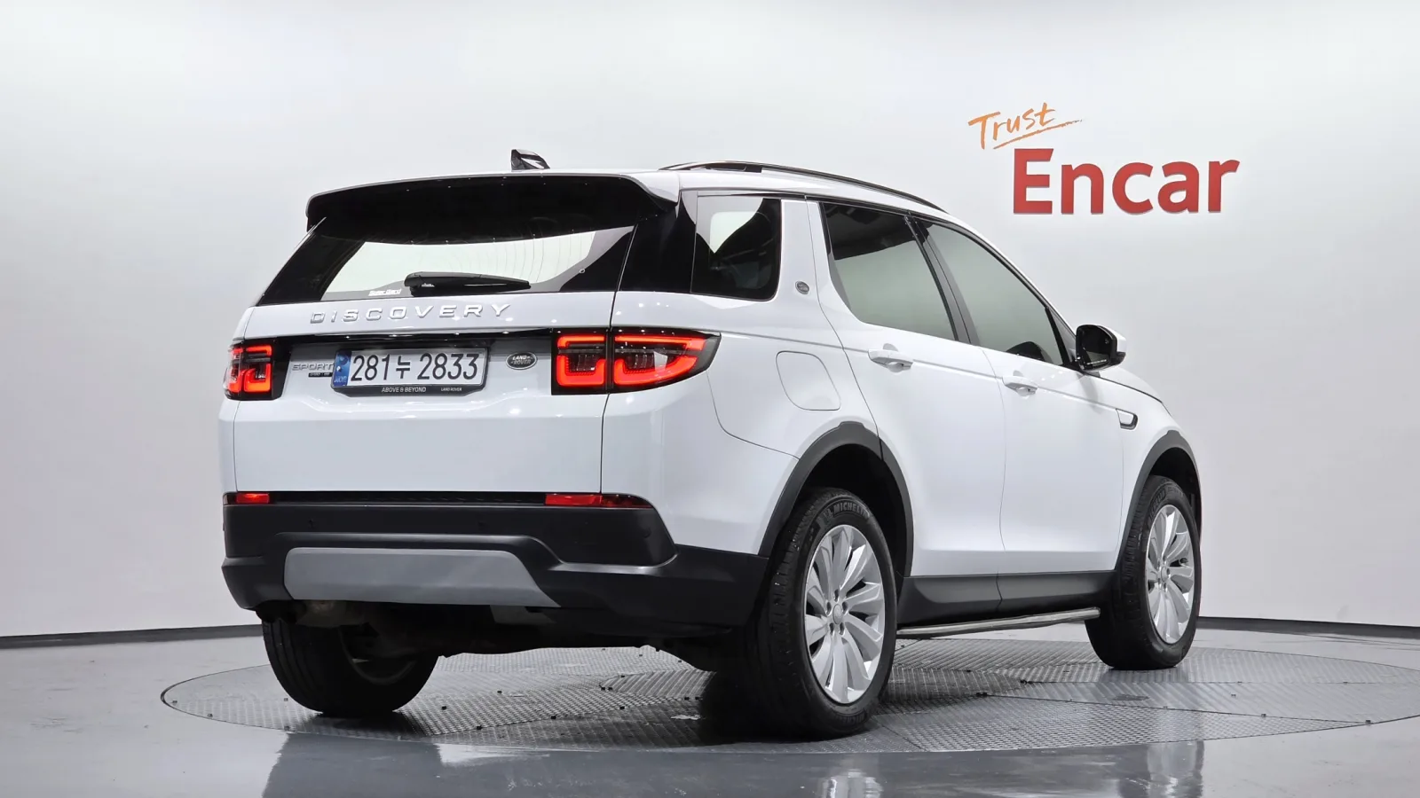 2020 Land Rover Discovery Sport