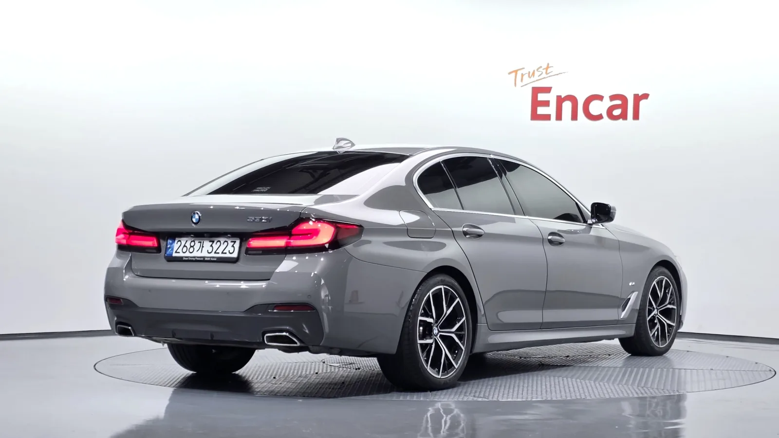 2022 BMW 5-Series