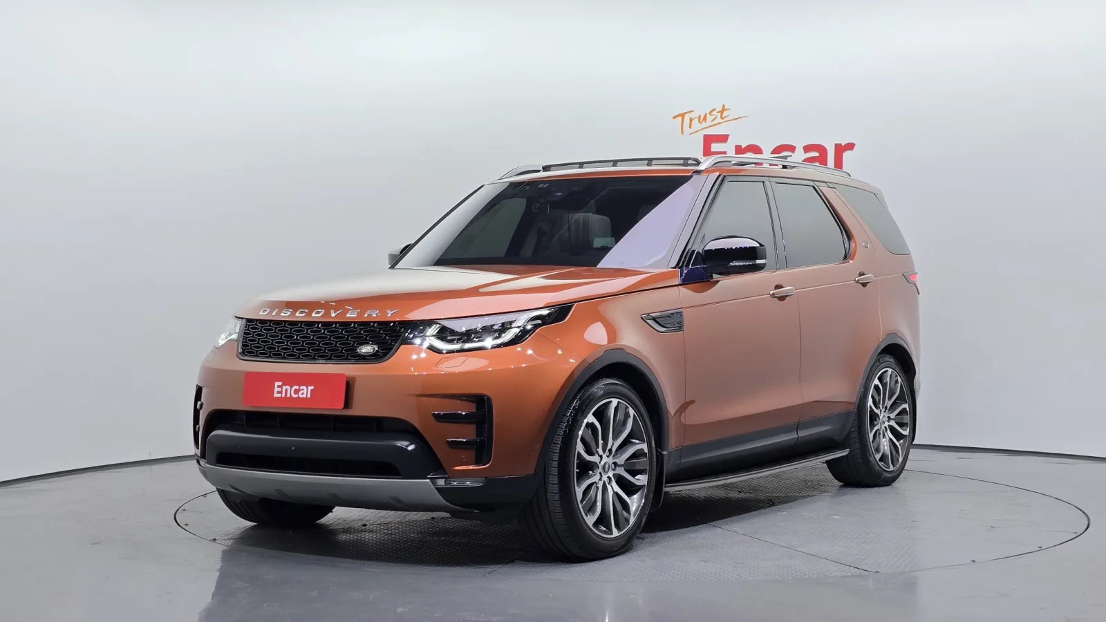 2017 Land Rover Discovery