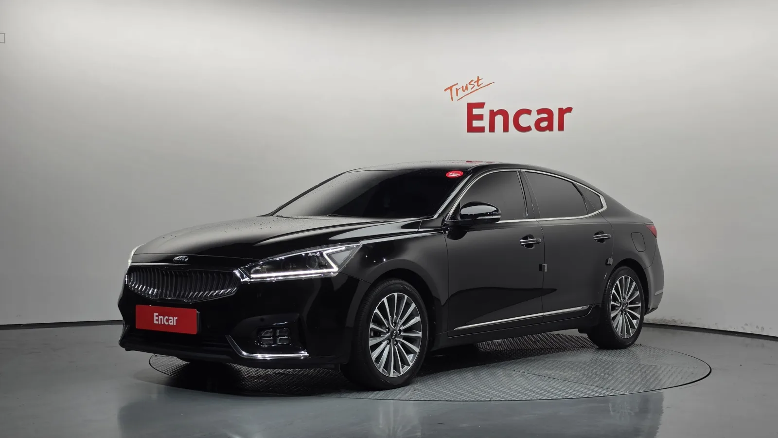 2017 Kia K7