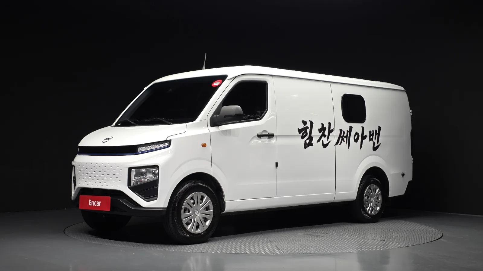 2023 Geely SE-A2 Van