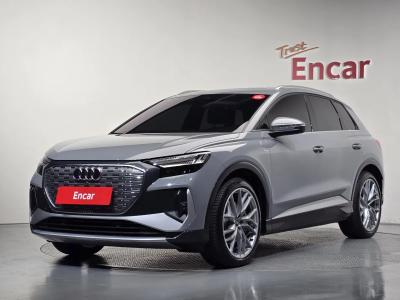2026 Audi Q4 e-tron