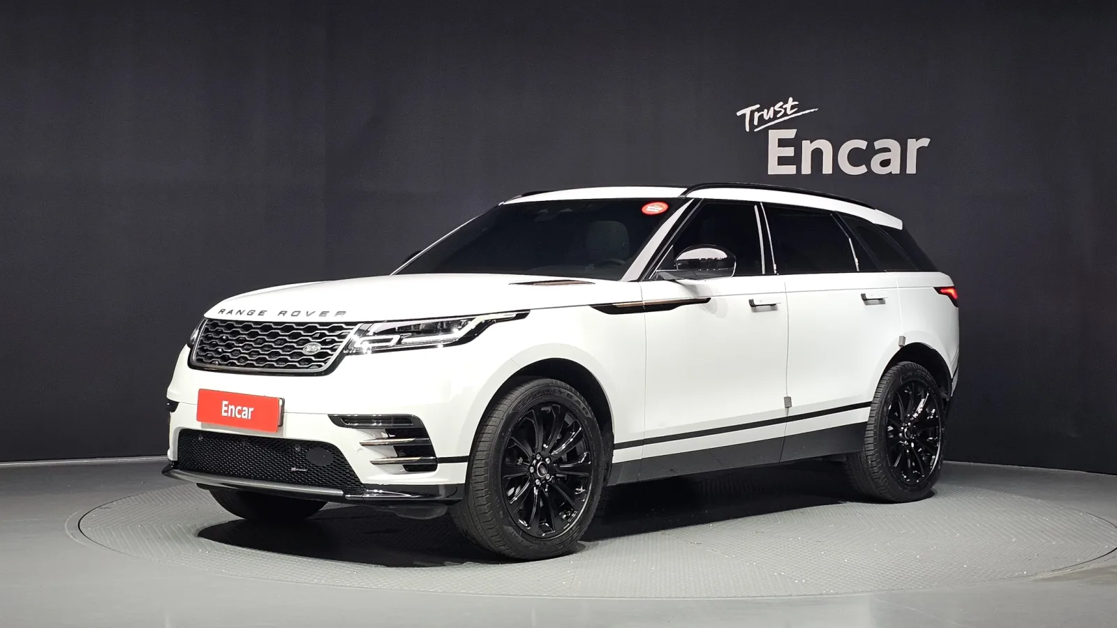 2023 Land Rover Range Rover Velar