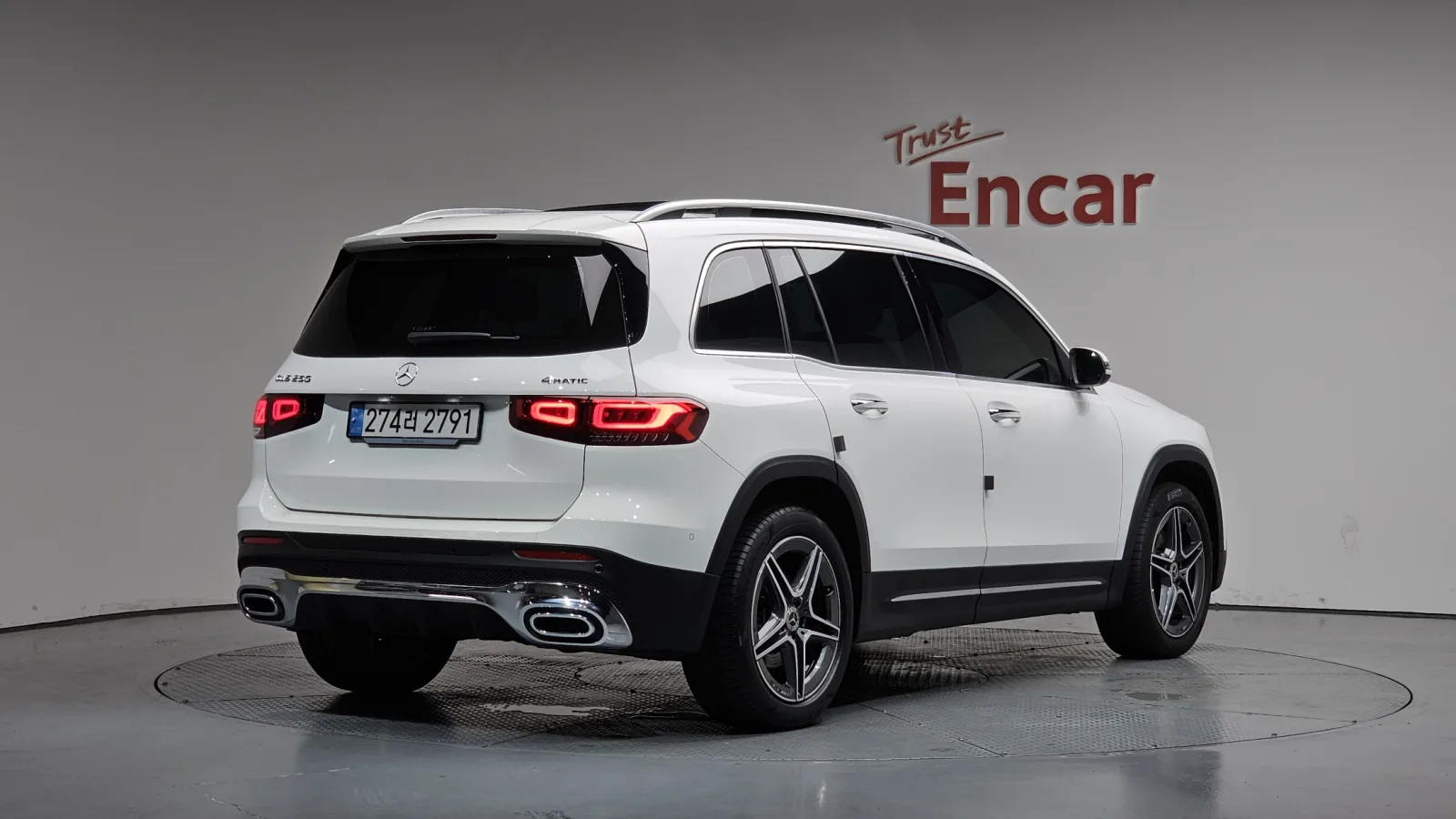 2023 Mercedes-Benz GLB-Class