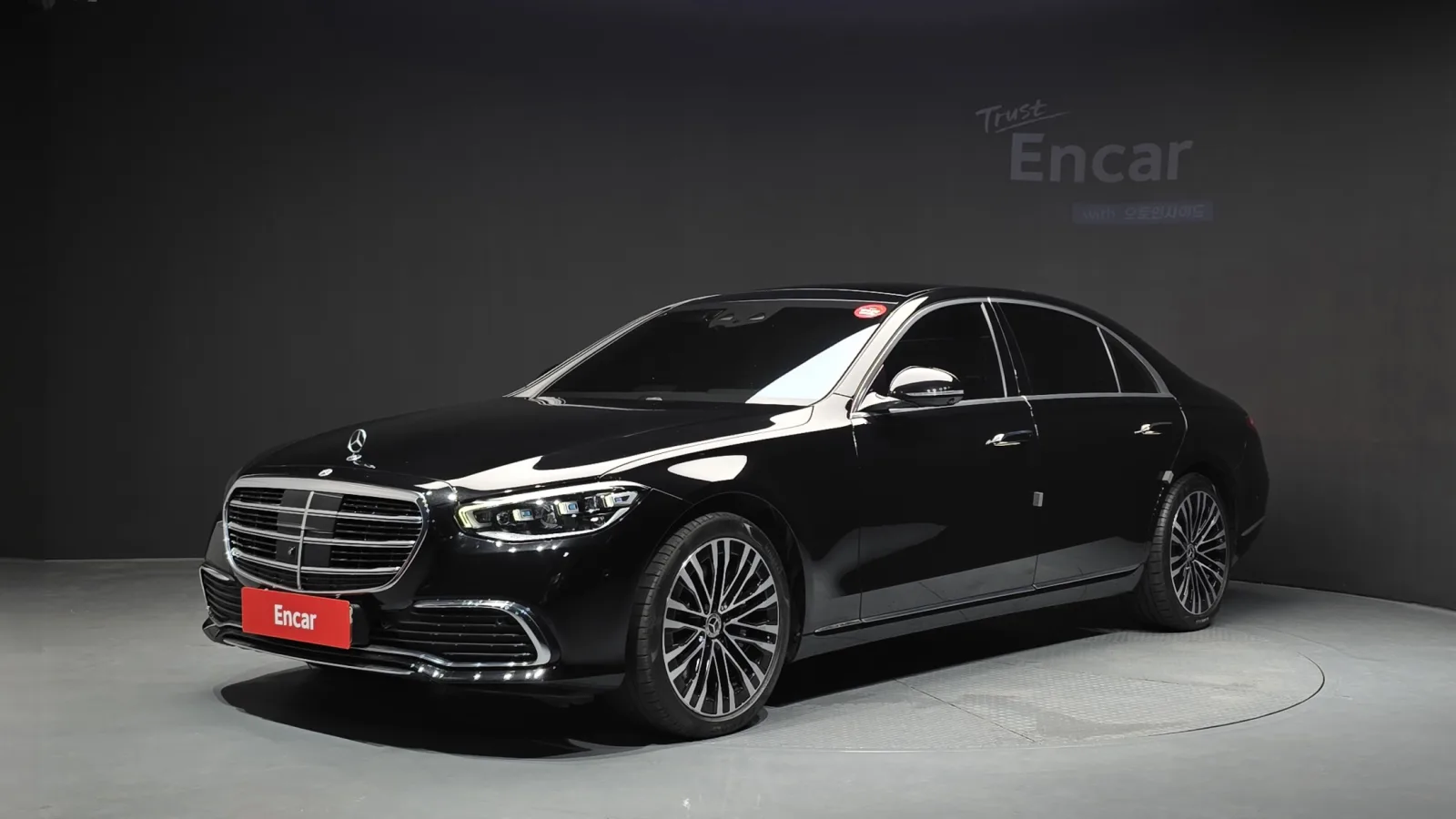 2022 Mercedes-Benz S-Class