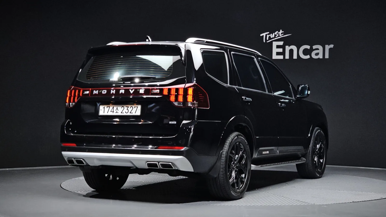 2022 Kia Mohave