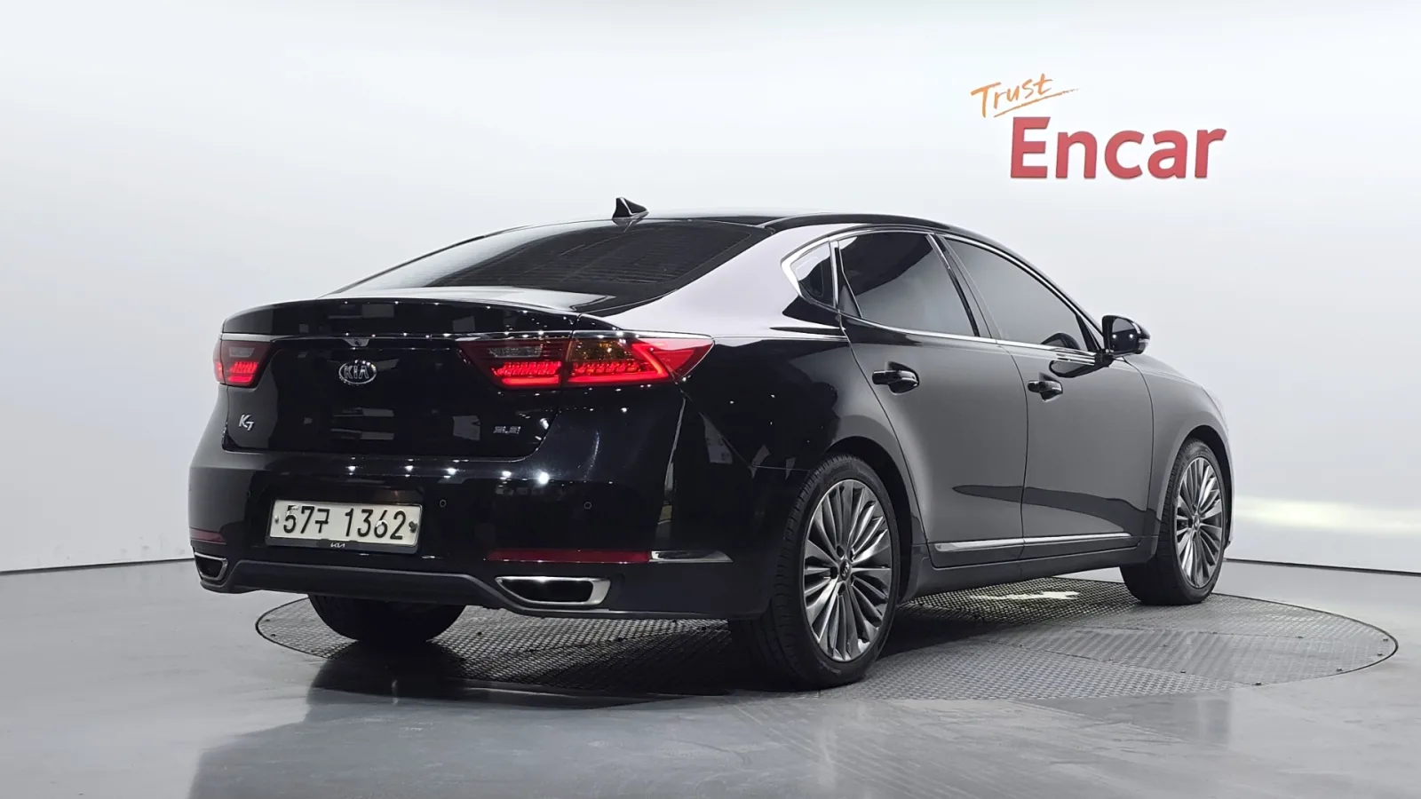 2017 Kia K7