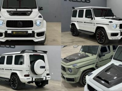 2026 Mercedes-Benz G-Class