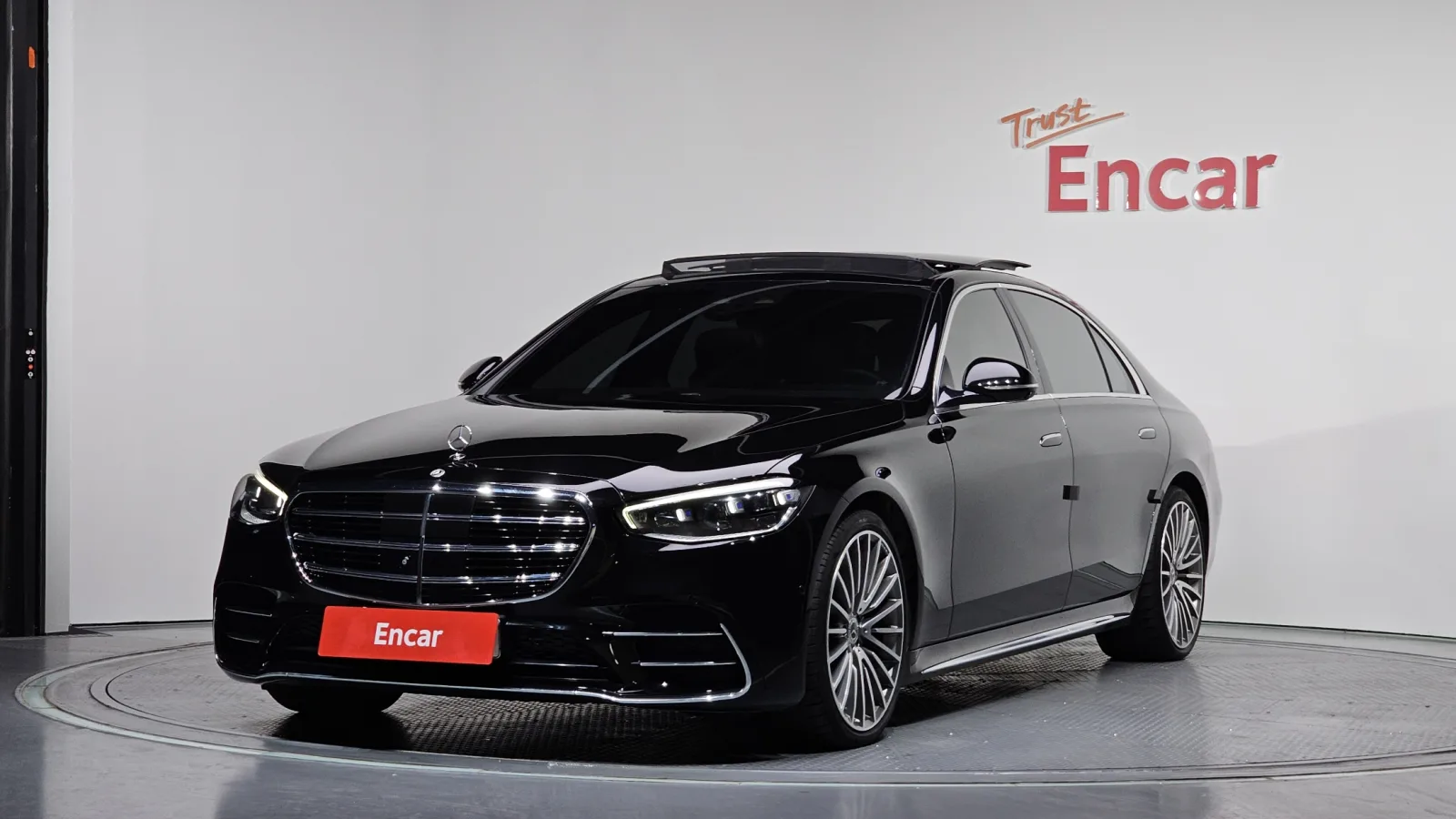 2023 Mercedes-Benz S-Class