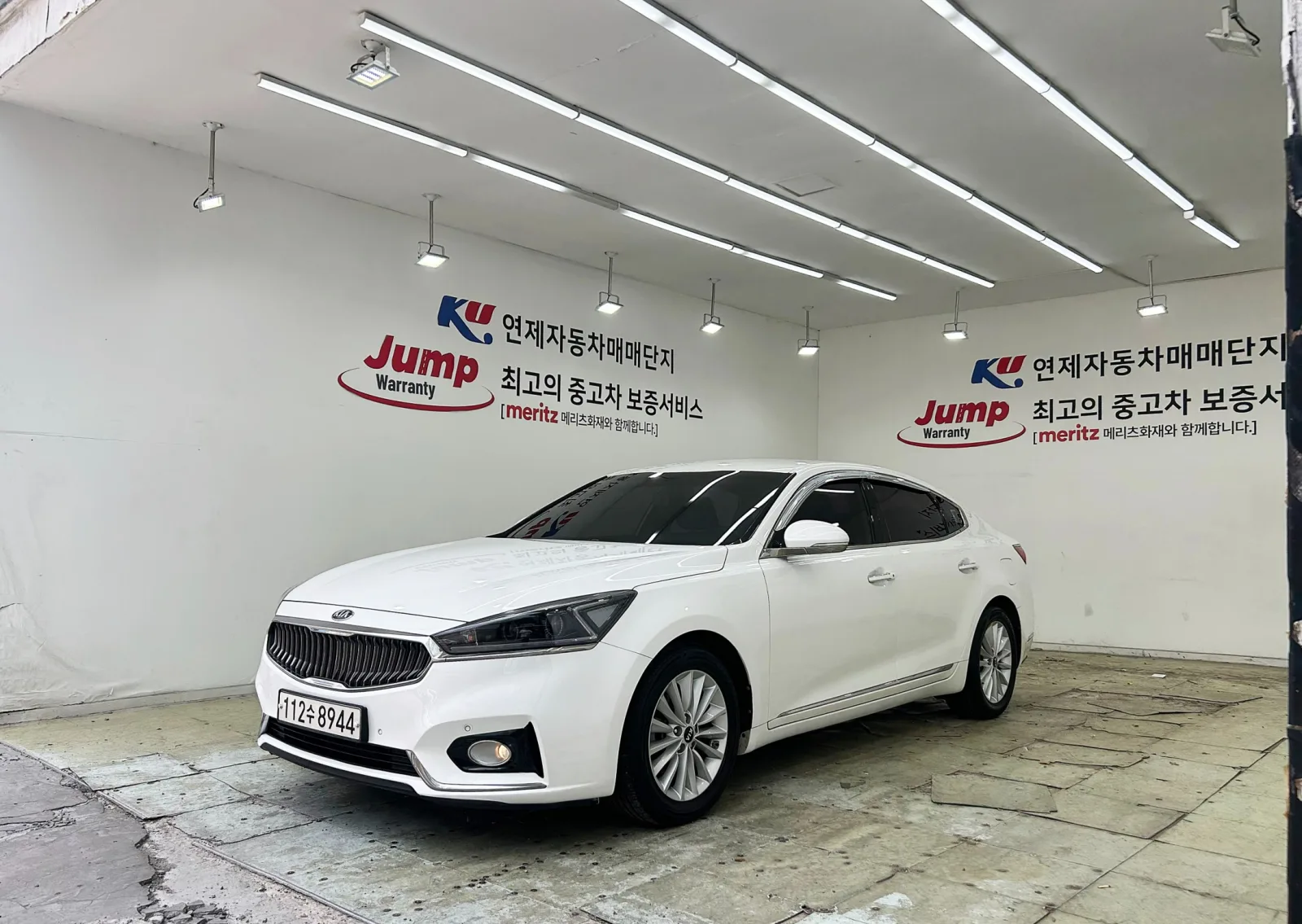 2017 Kia K7