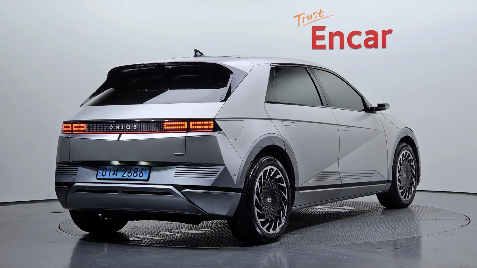 2022 Hyundai Ioniq 5