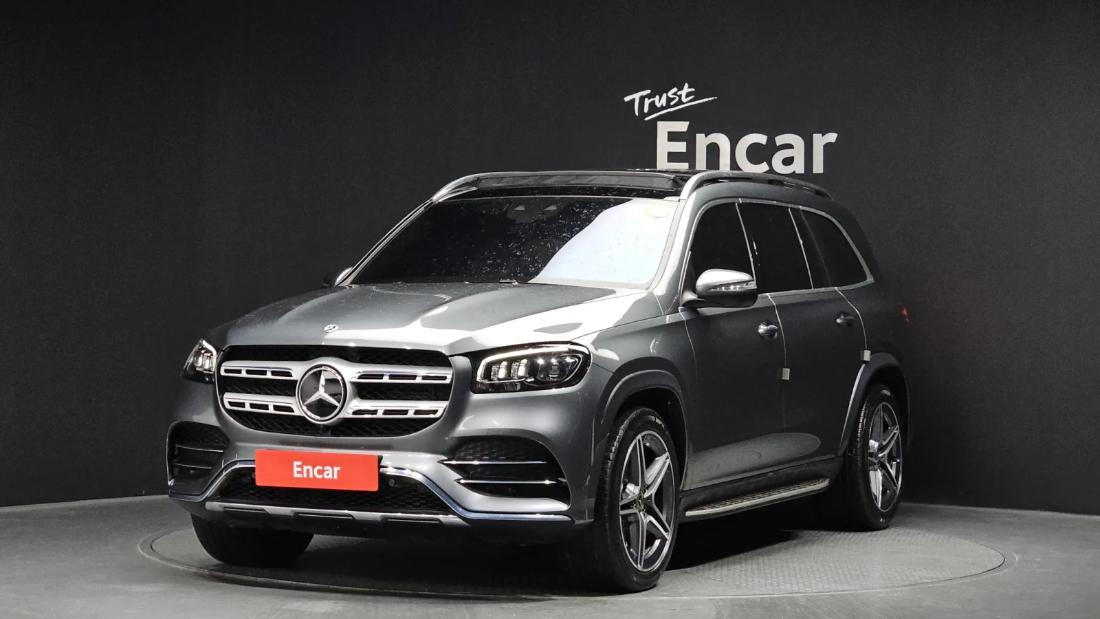 2022 Mercedes-Benz GLS-Class
