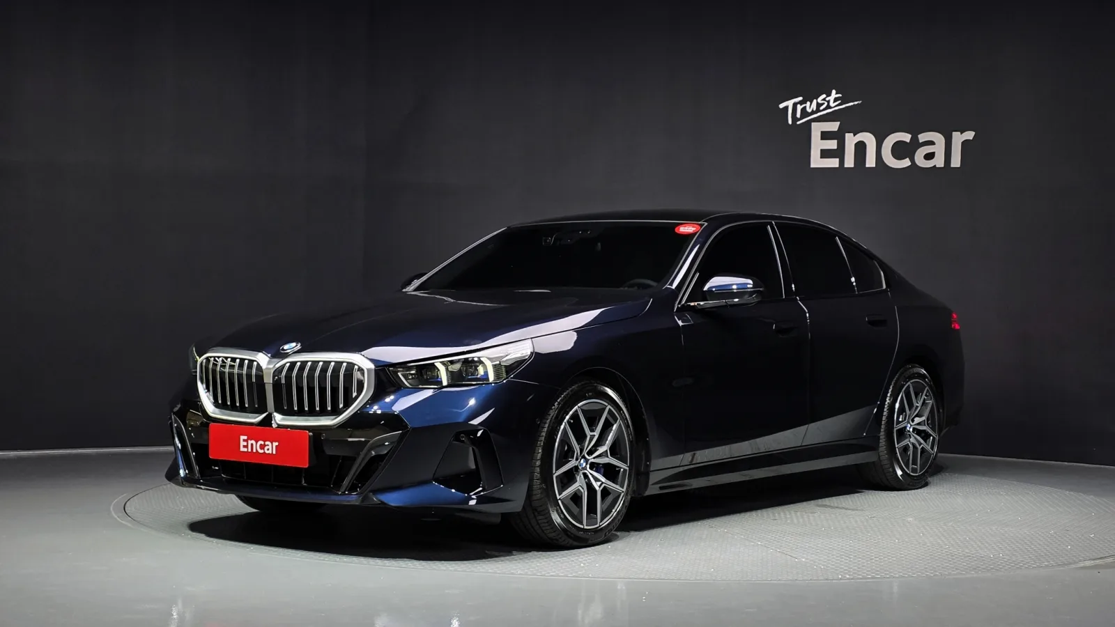 2026 BMW 5-Series