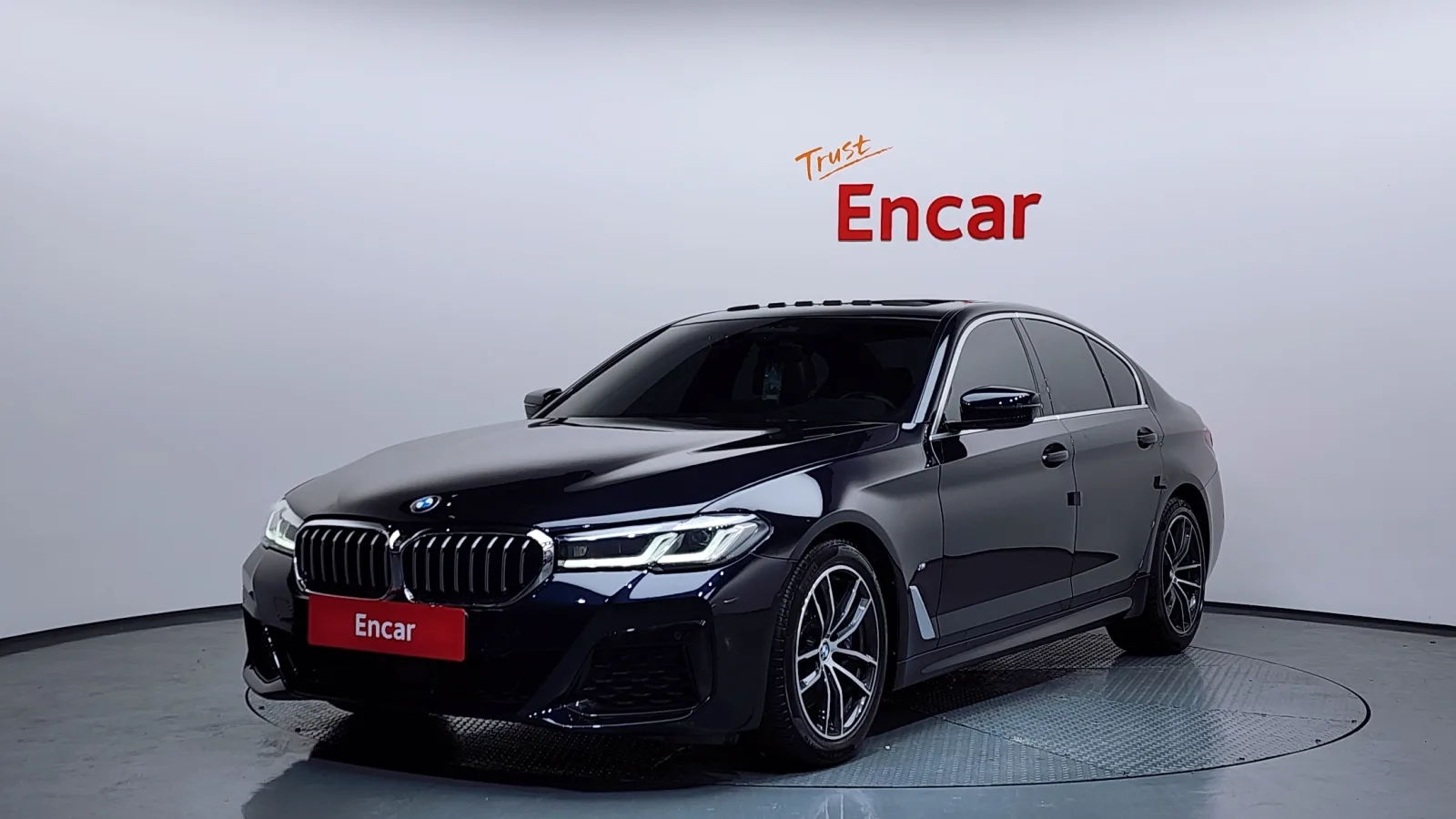 2022 BMW 5-Series