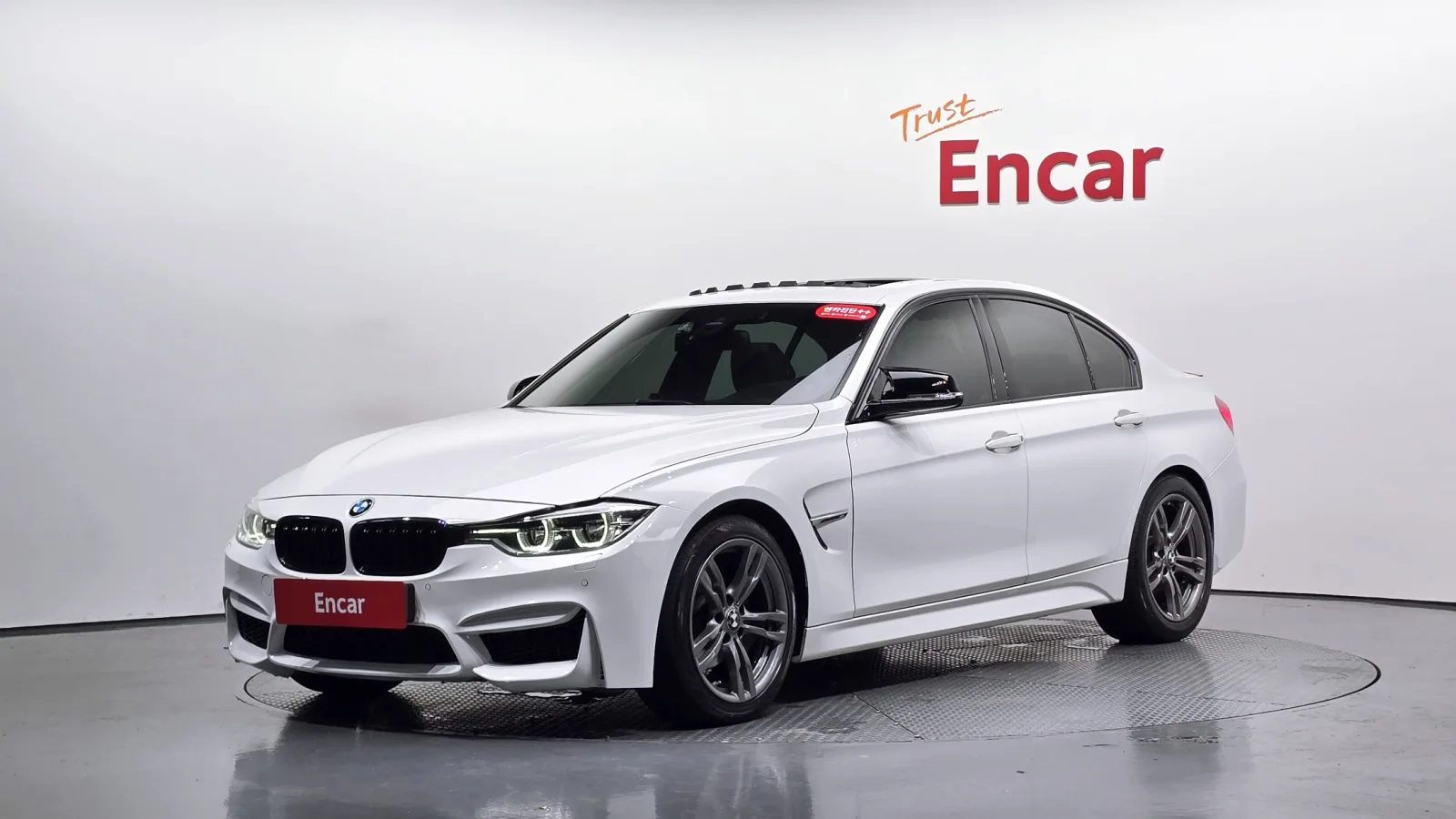 2017 BMW 3-Series