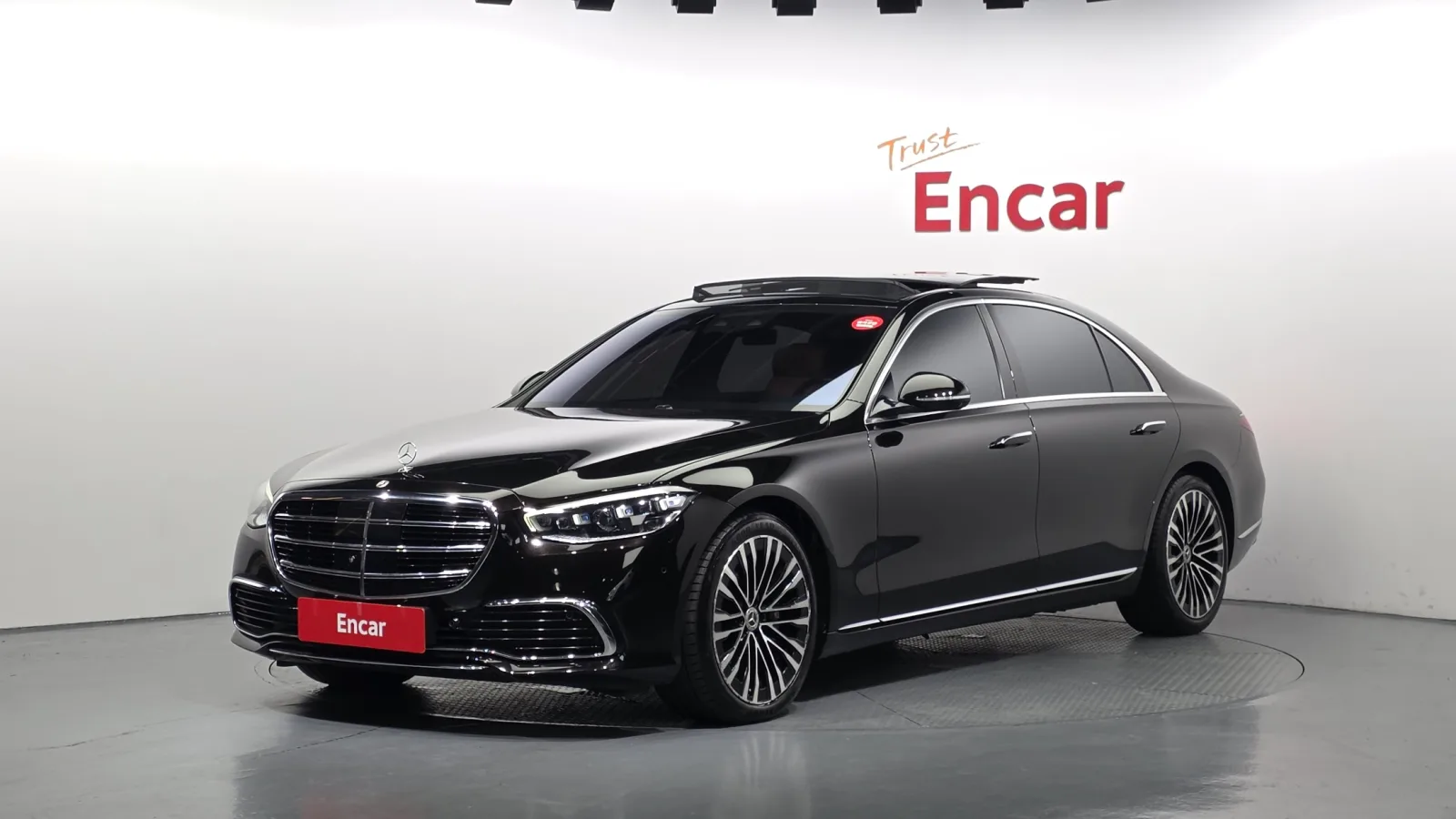 2021 Mercedes-Benz S-Class