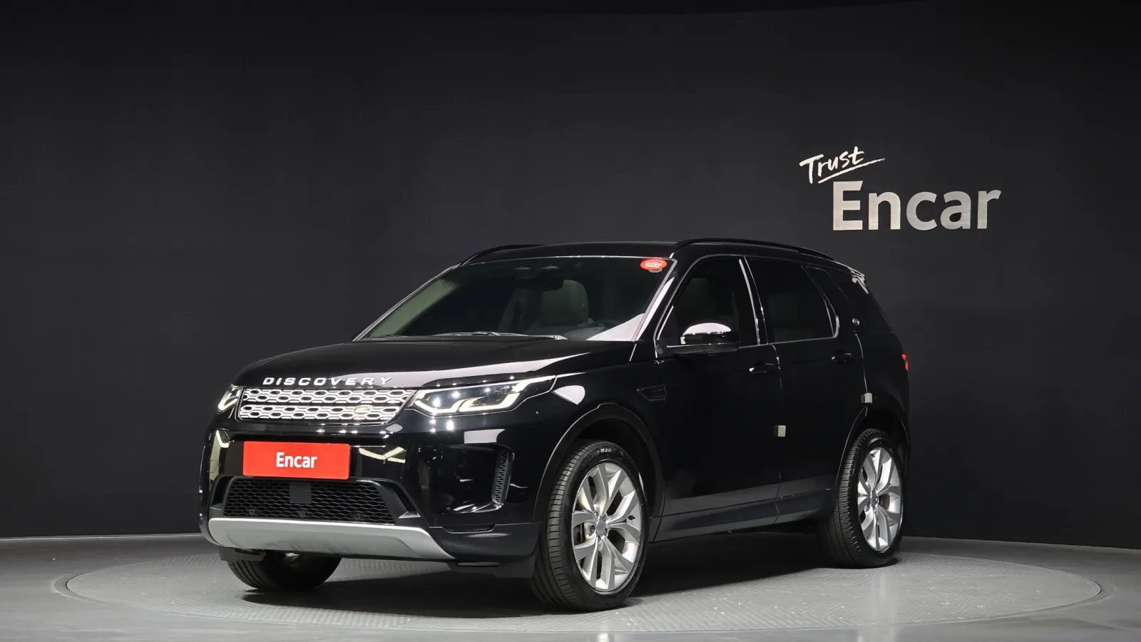 2023 Land Rover Discovery Sport