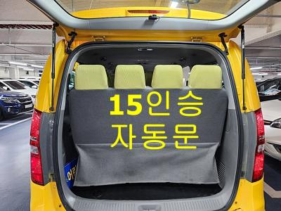 2015 Hyundai Starex
