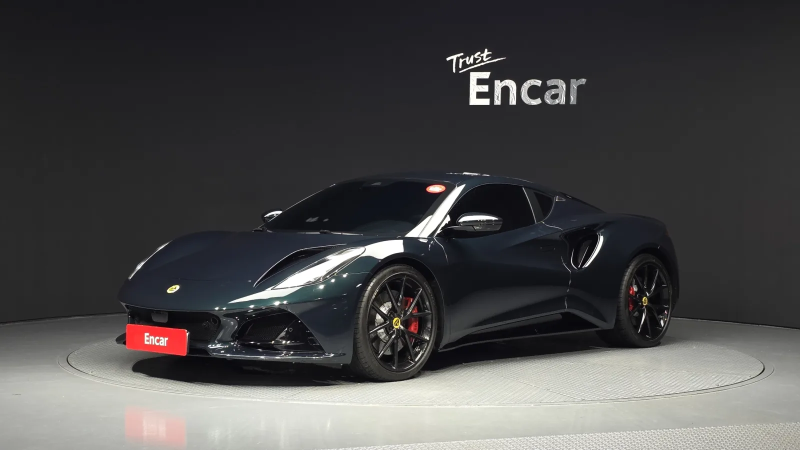 2025 Lotus Emira