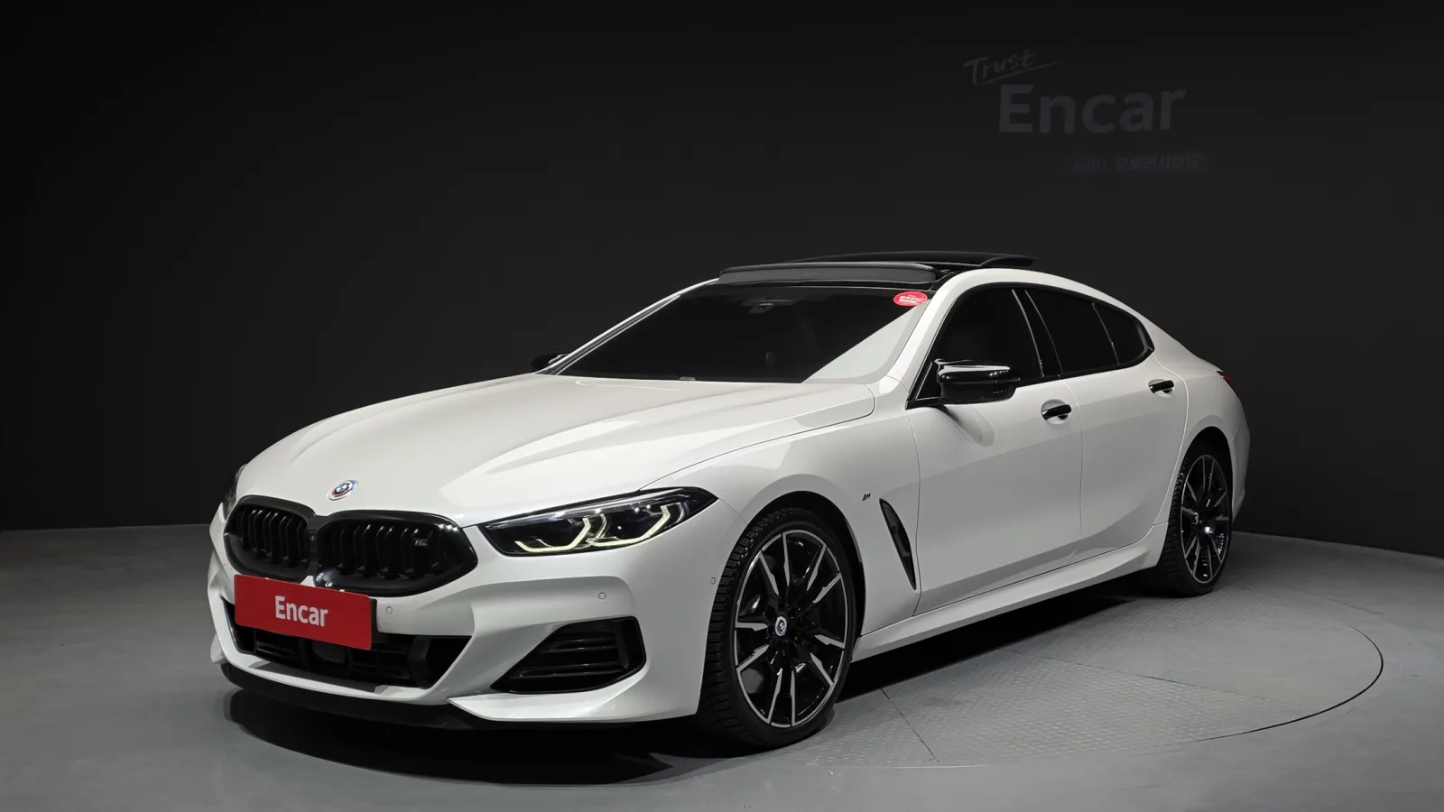 2023 BMW 8-Series