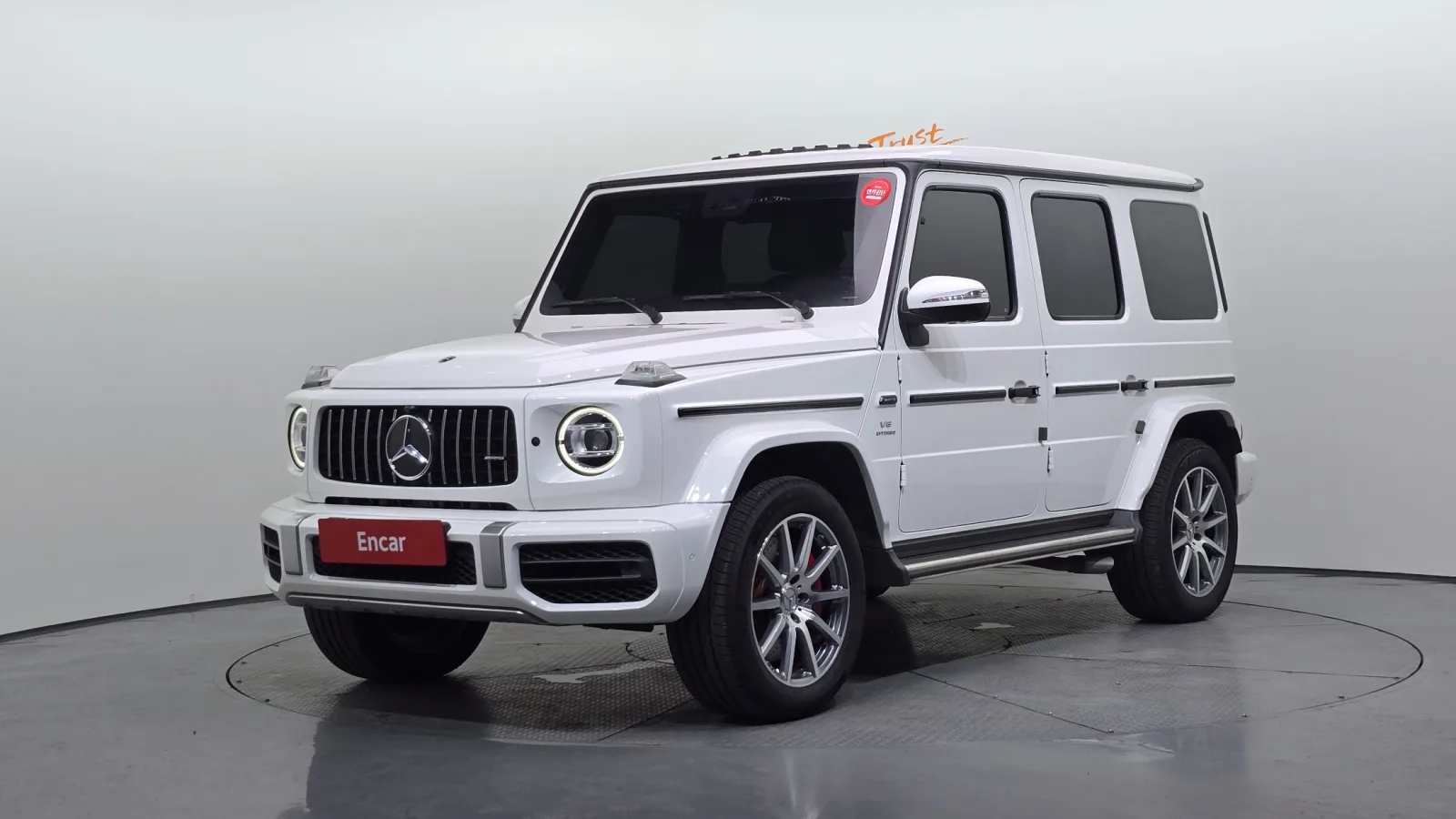 2021 Mercedes-Benz G-Class