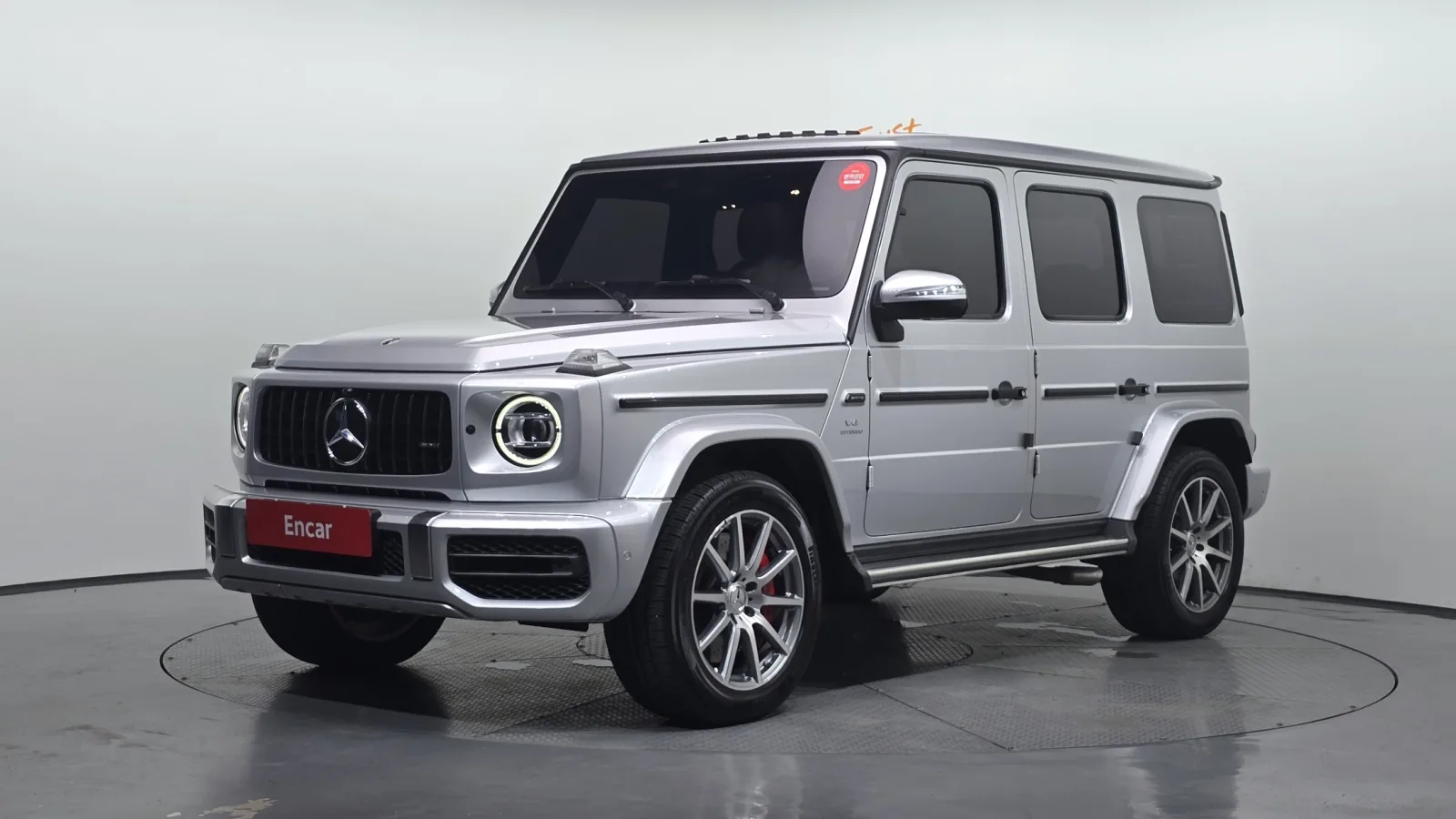 2020 Mercedes-Benz G-Class