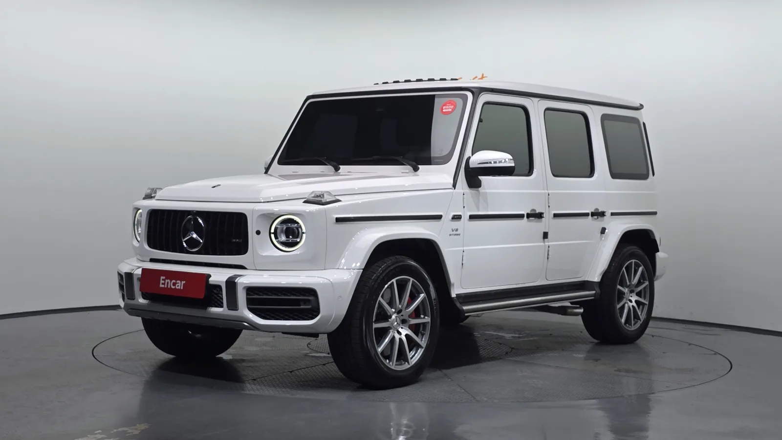 2020 Mercedes-Benz G-Class